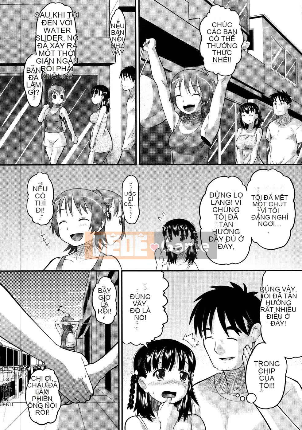 [Norakuro Nero] Eroineko