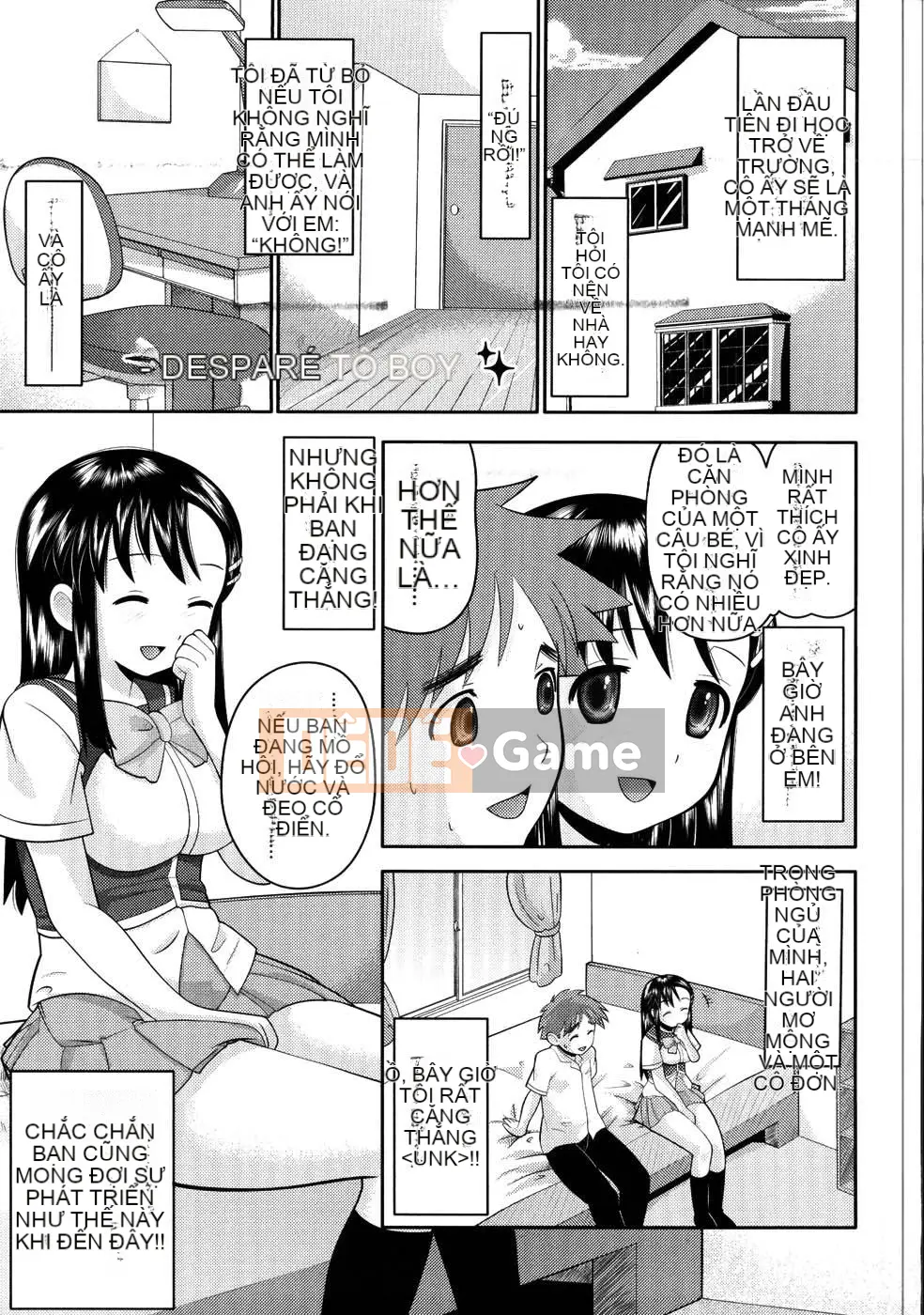 [Norakuro Nero] Eroineko