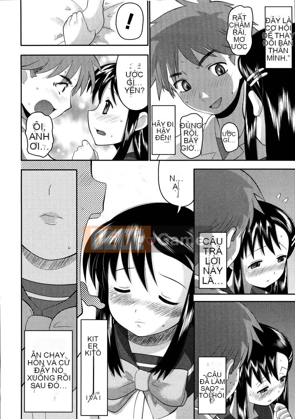 [Norakuro Nero] Eroineko