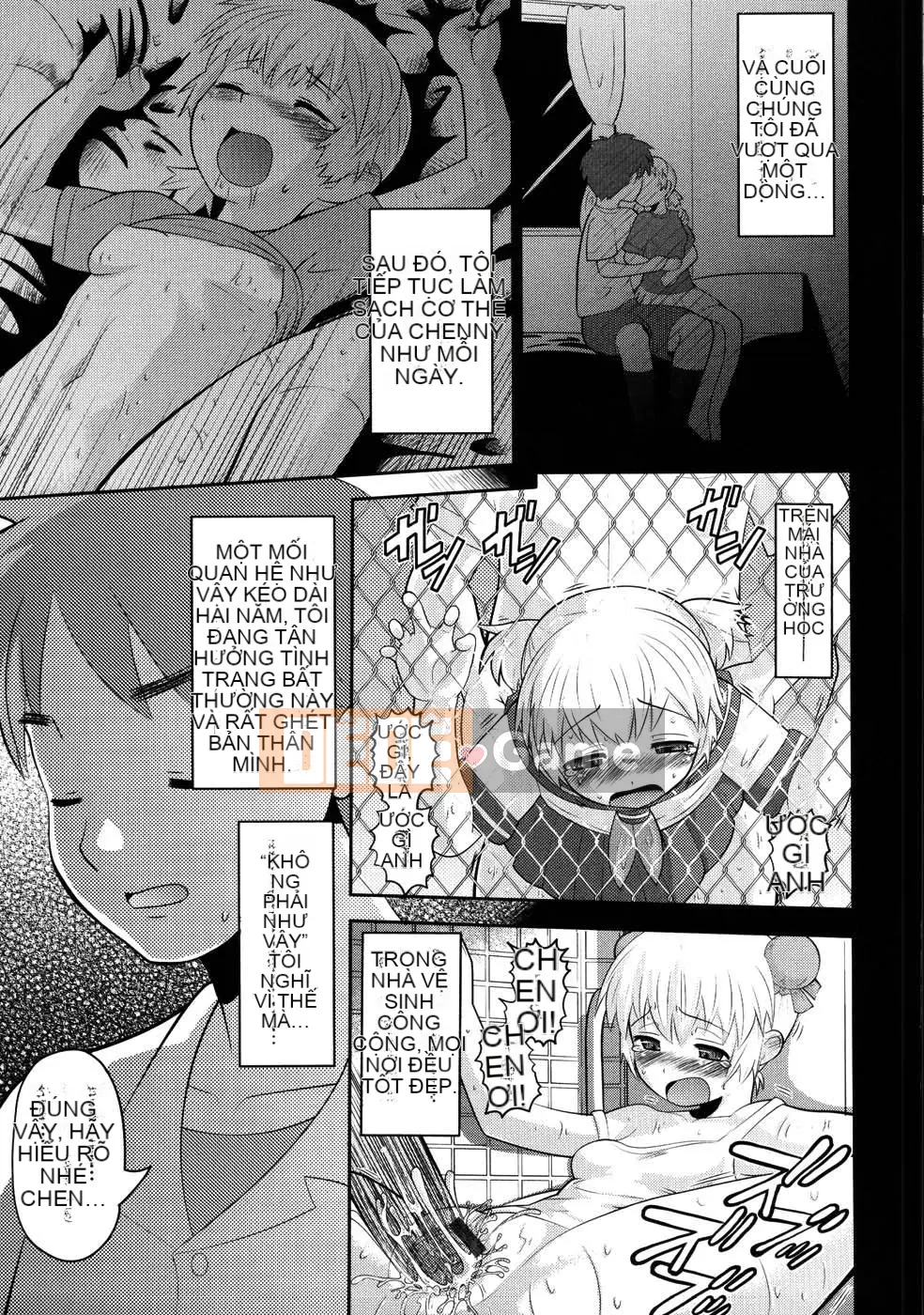 [Norakuro Nero] Eroineko