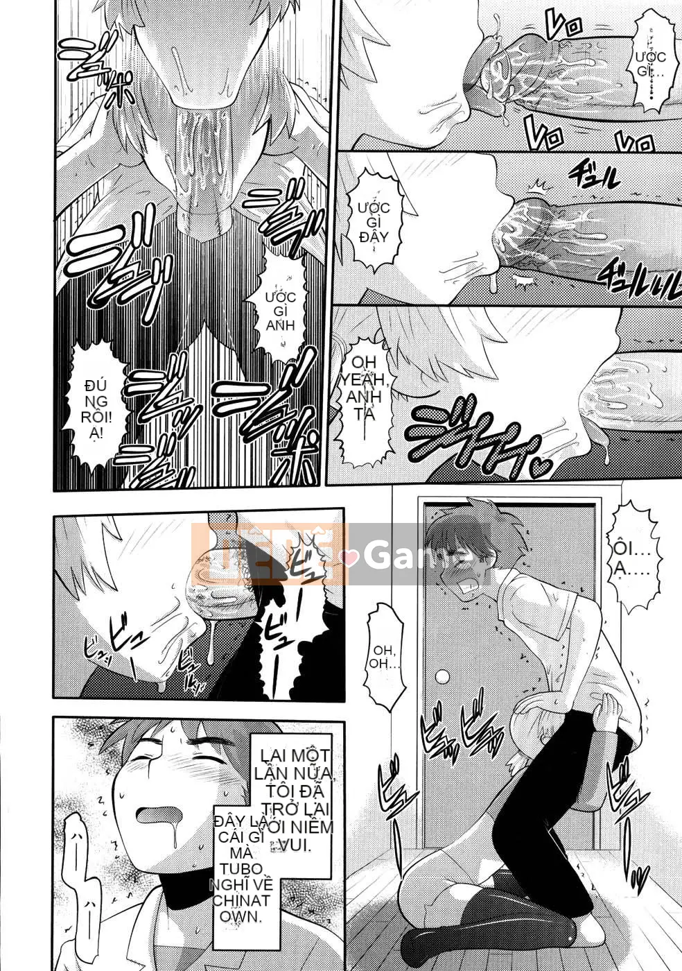 [Norakuro Nero] Eroineko