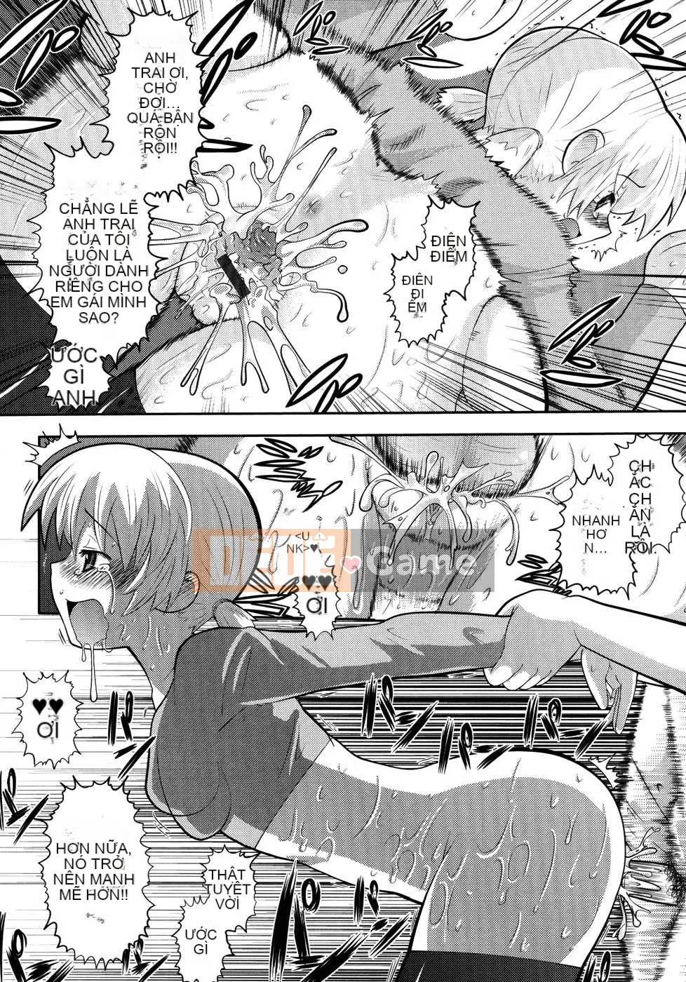 [Norakuro Nero] Eroineko