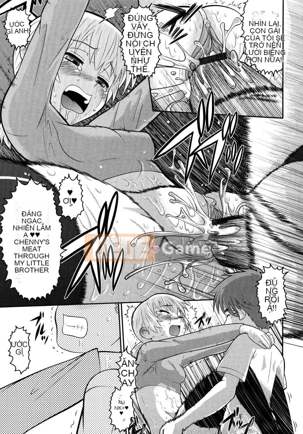 [Norakuro Nero] Eroineko