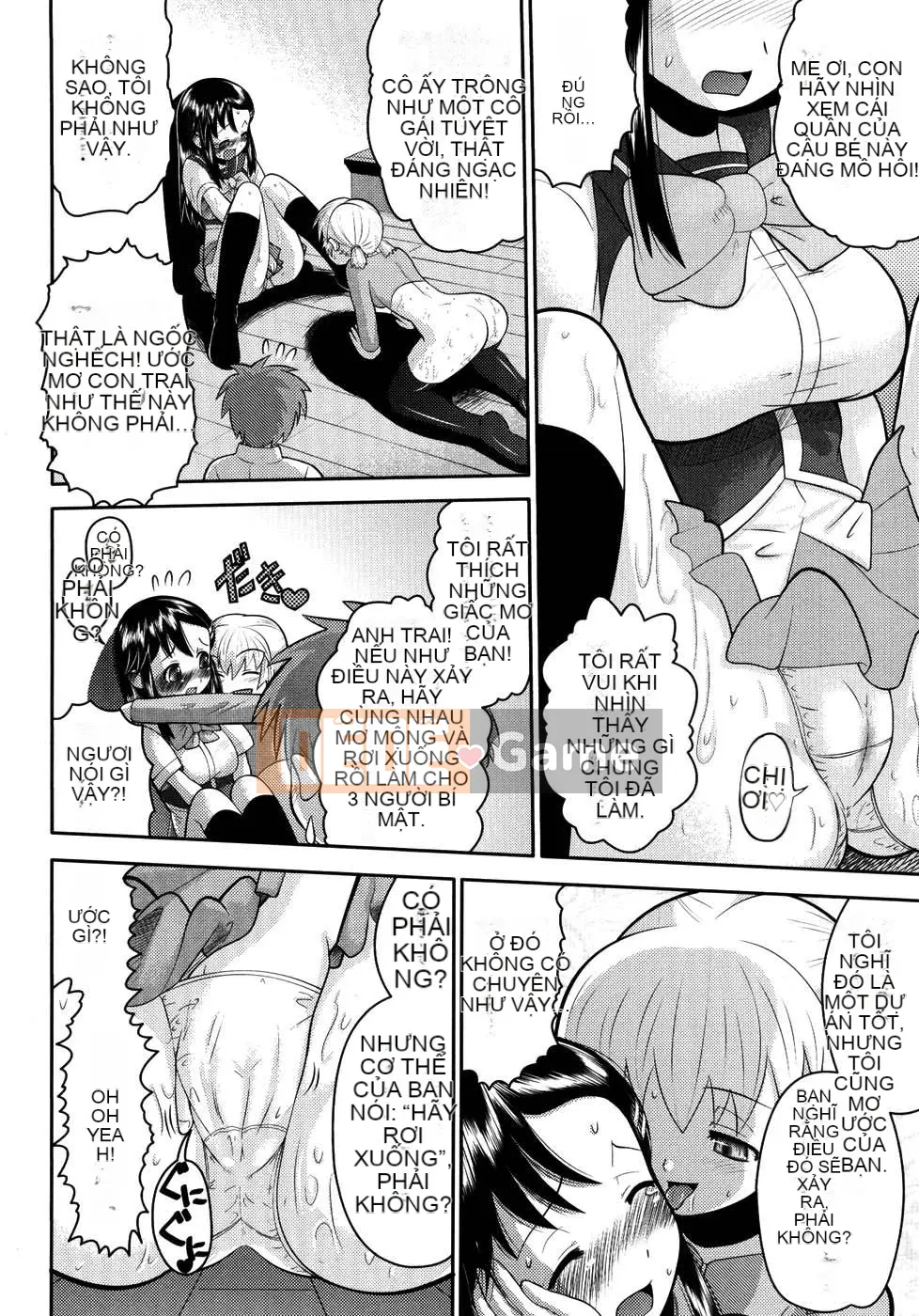 [Norakuro Nero] Eroineko