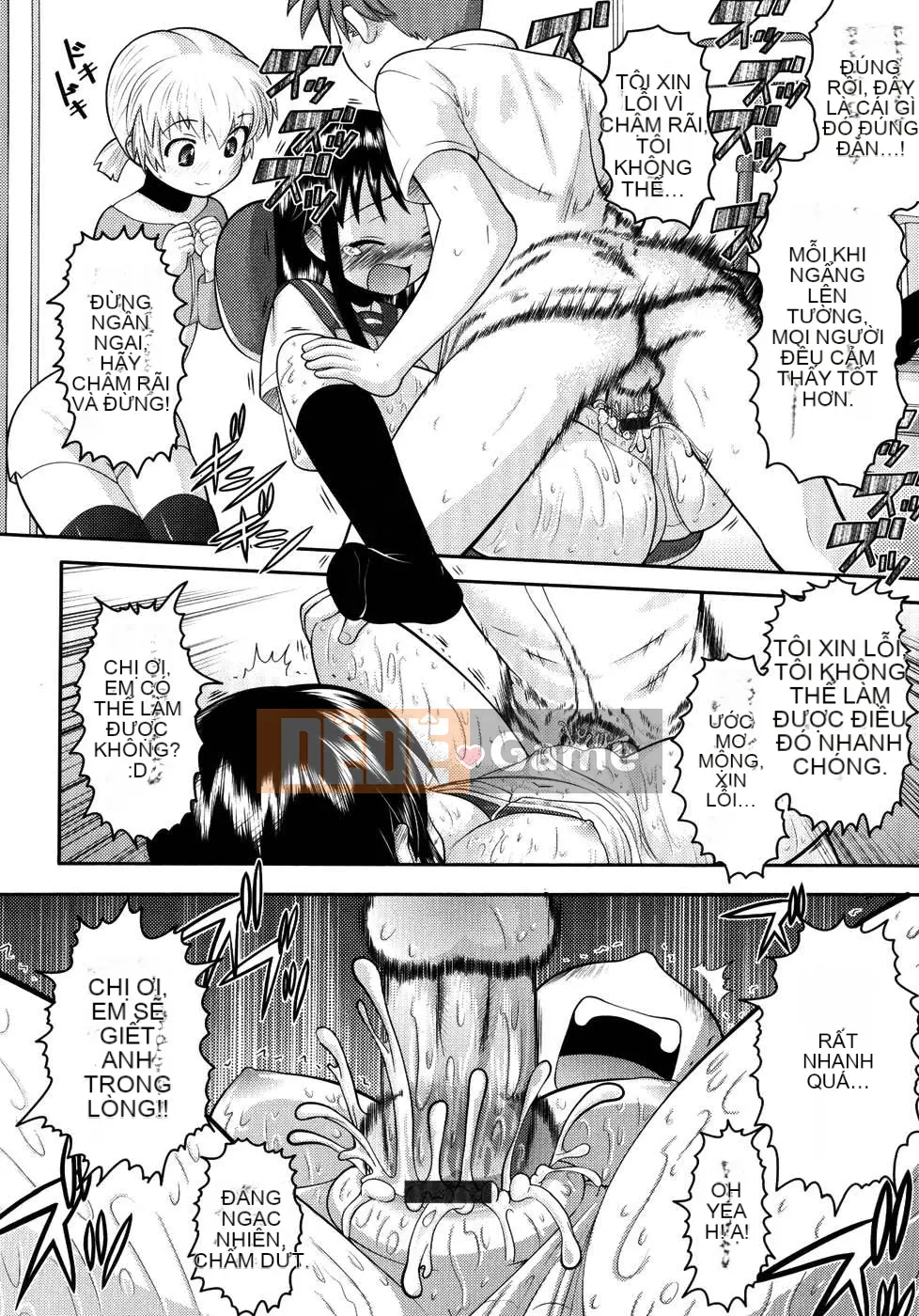 [Norakuro Nero] Eroineko