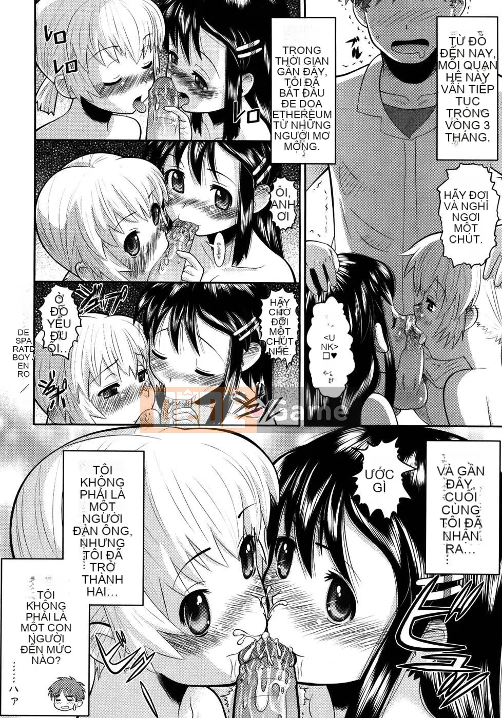 [Norakuro Nero] Eroineko