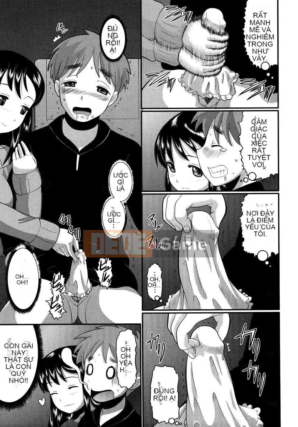 [Norakuro Nero] Eroineko