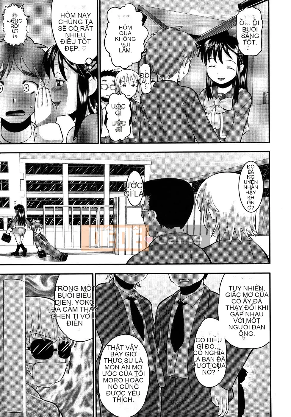 [Norakuro Nero] Eroineko