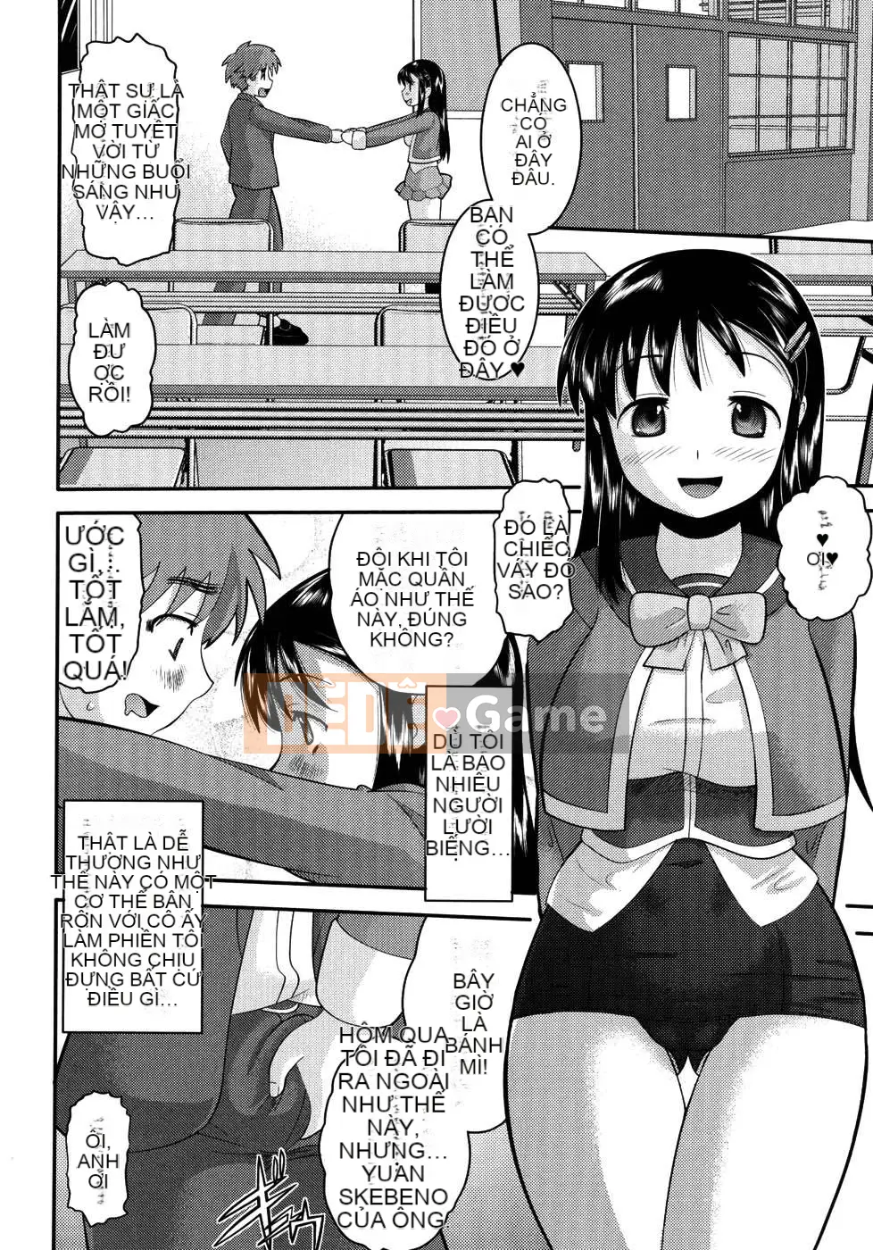 [Norakuro Nero] Eroineko