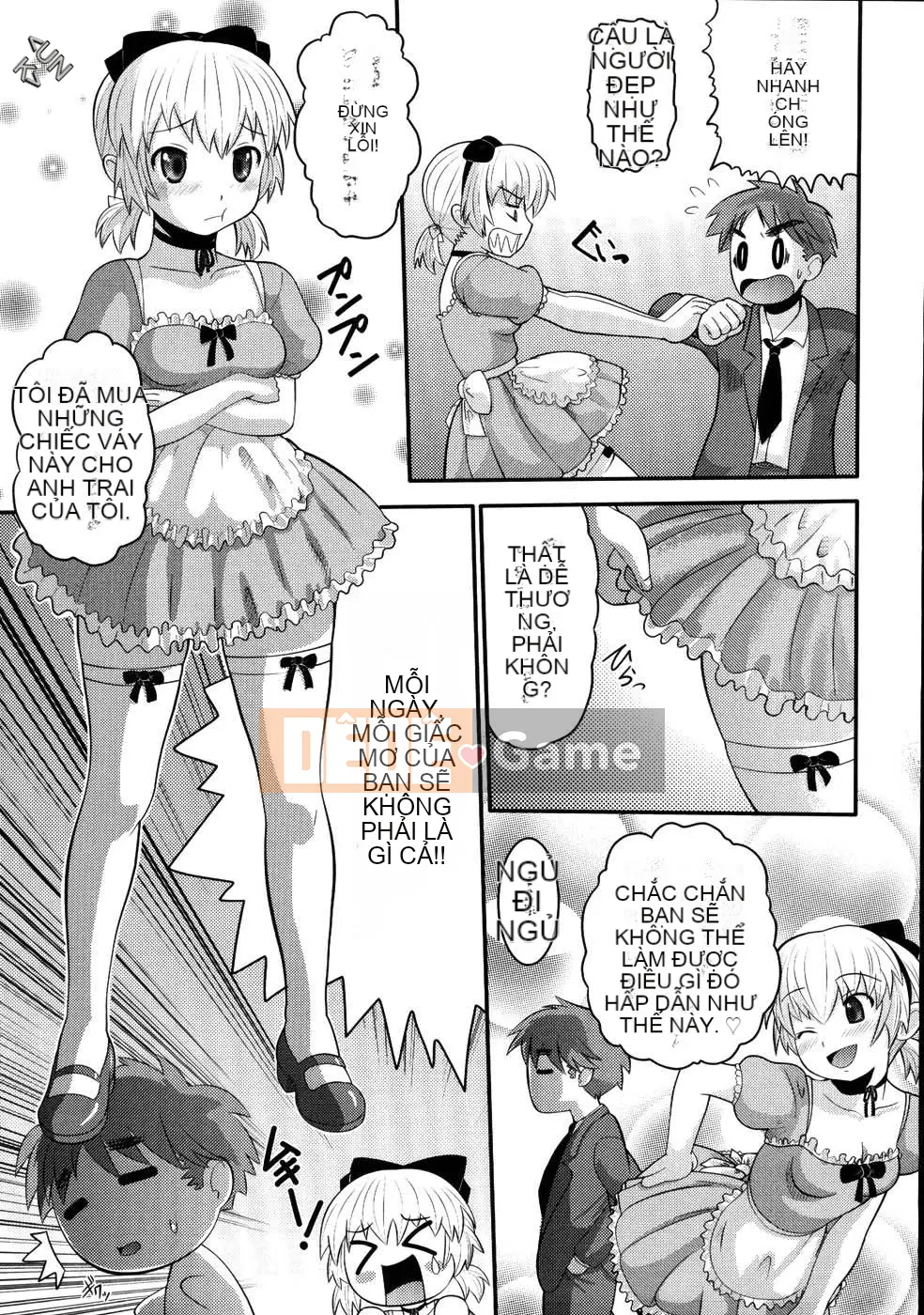 [Norakuro Nero] Eroineko