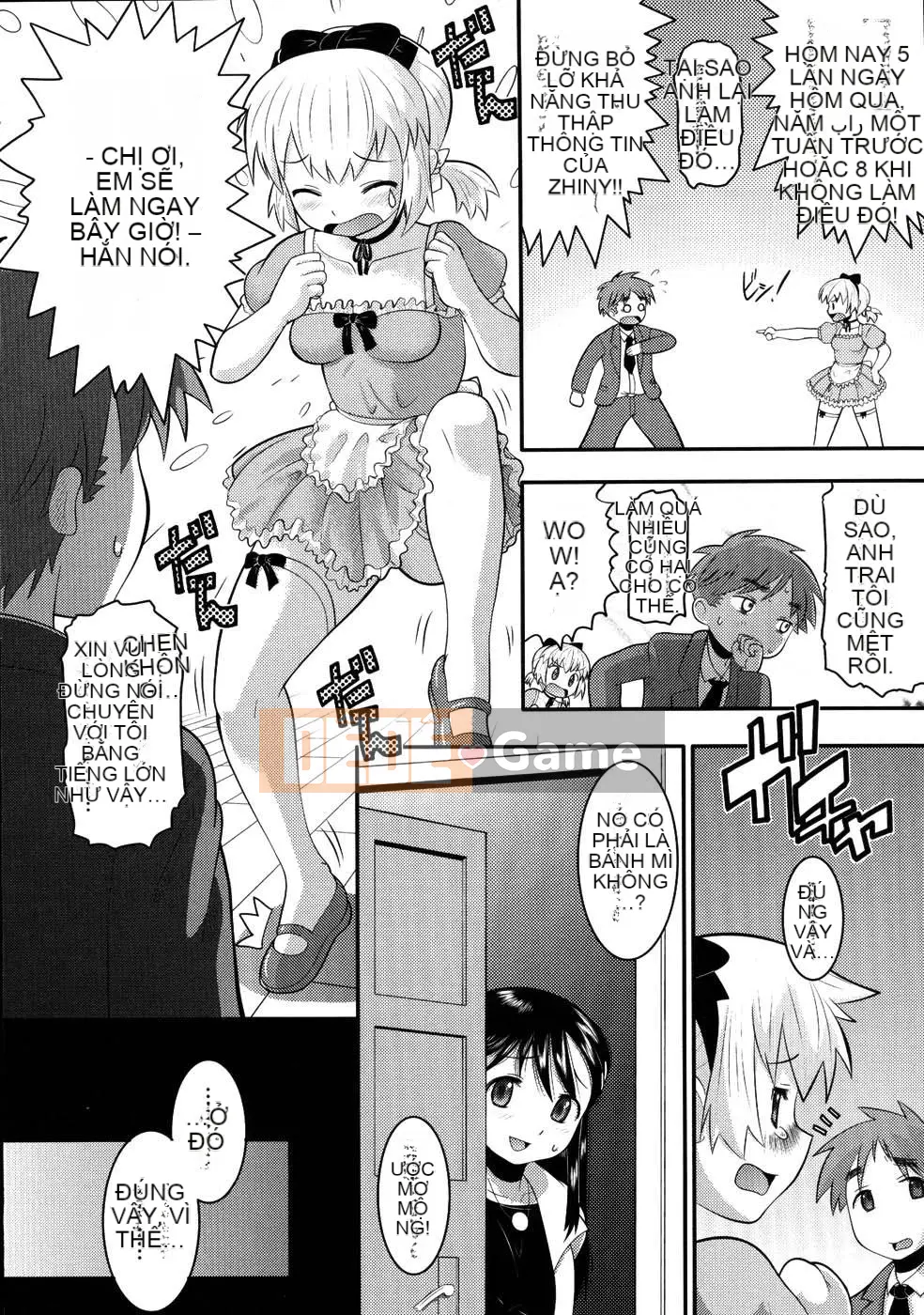 [Norakuro Nero] Eroineko