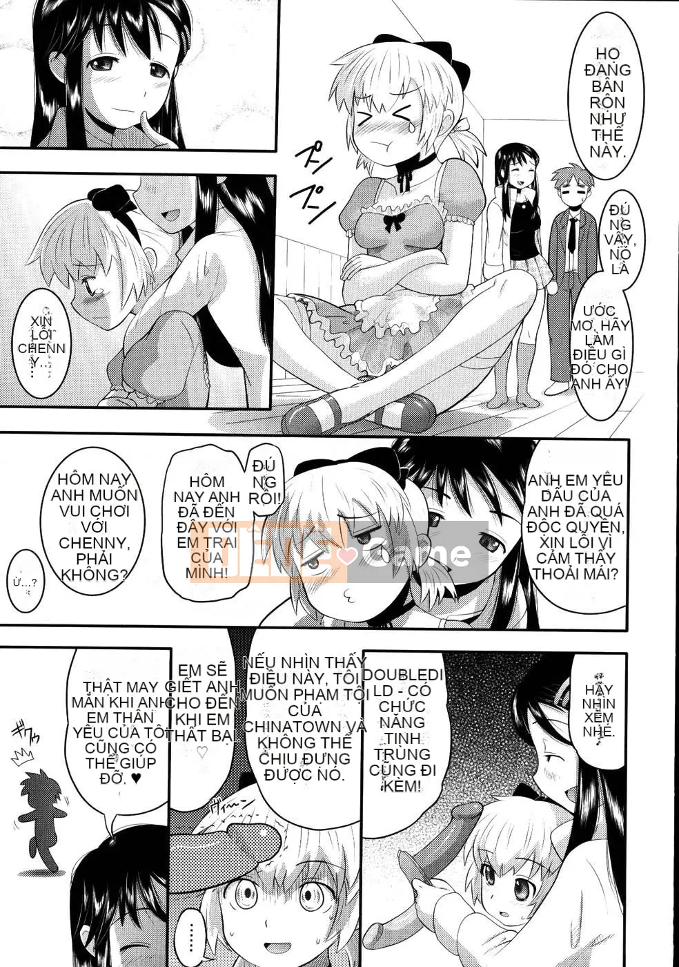 [Norakuro Nero] Eroineko