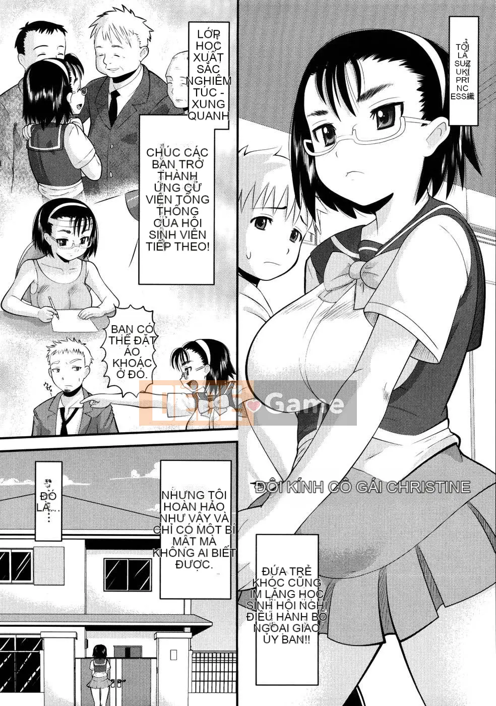 [Norakuro Nero] Eroineko