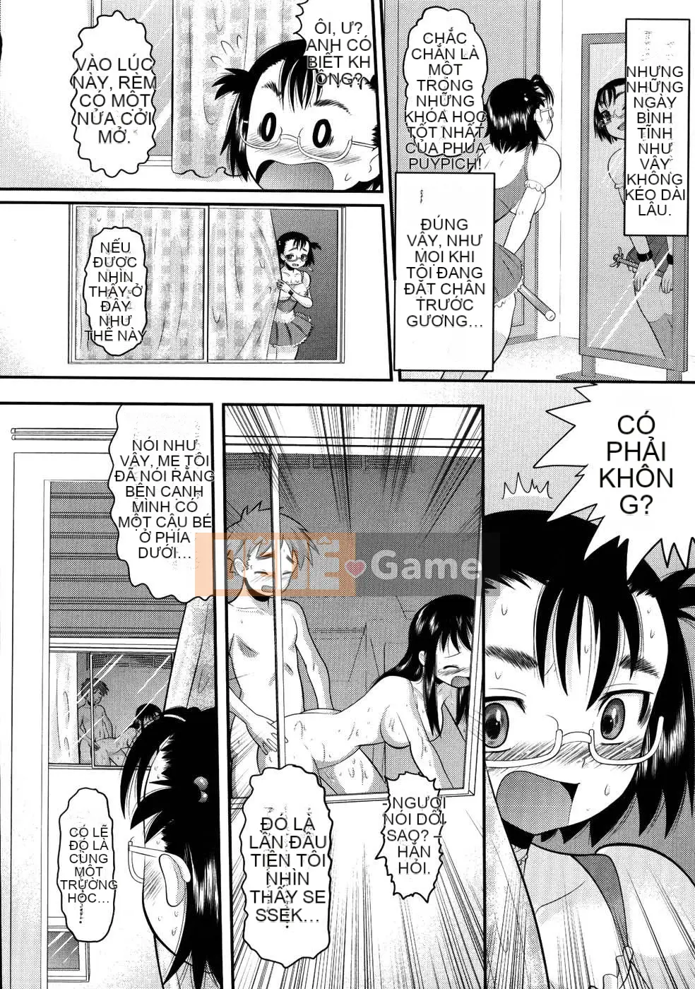 [Norakuro Nero] Eroineko