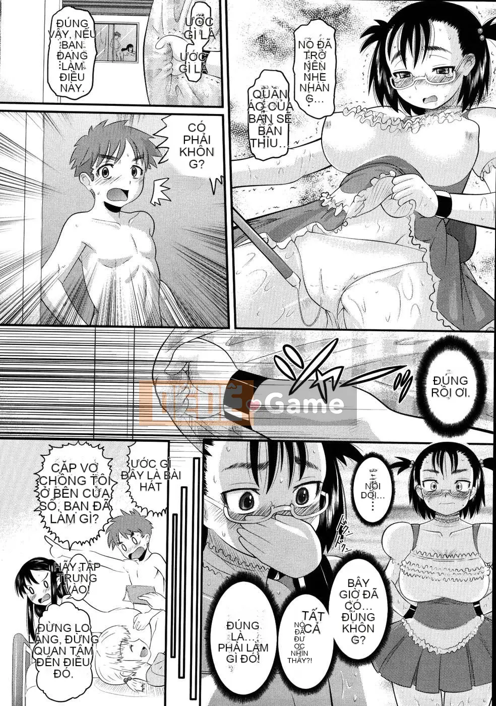 [Norakuro Nero] Eroineko