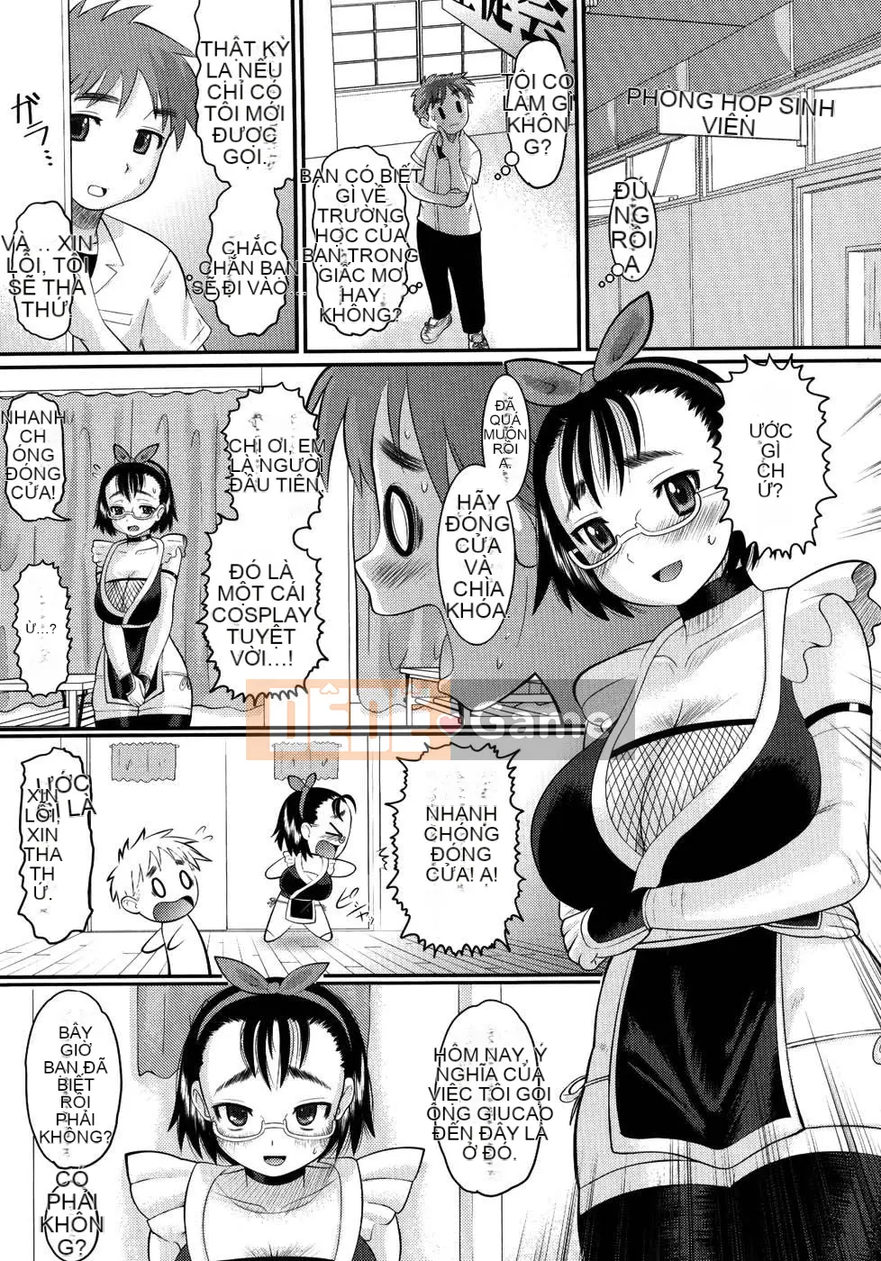 [Norakuro Nero] Eroineko