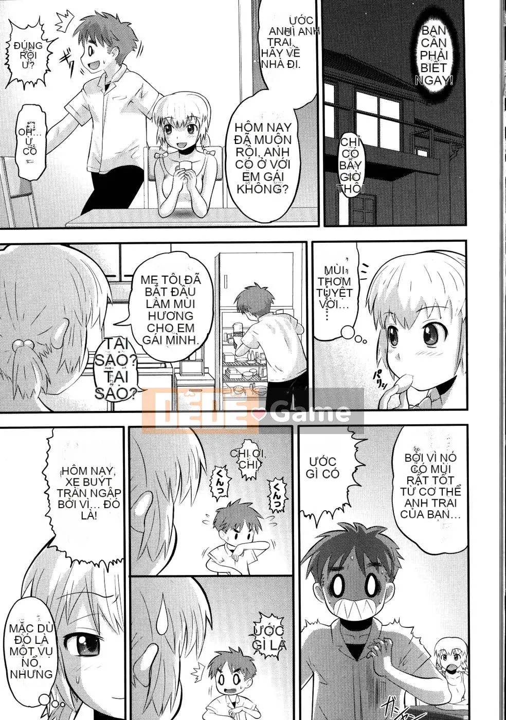 [Norakuro Nero] Eroineko