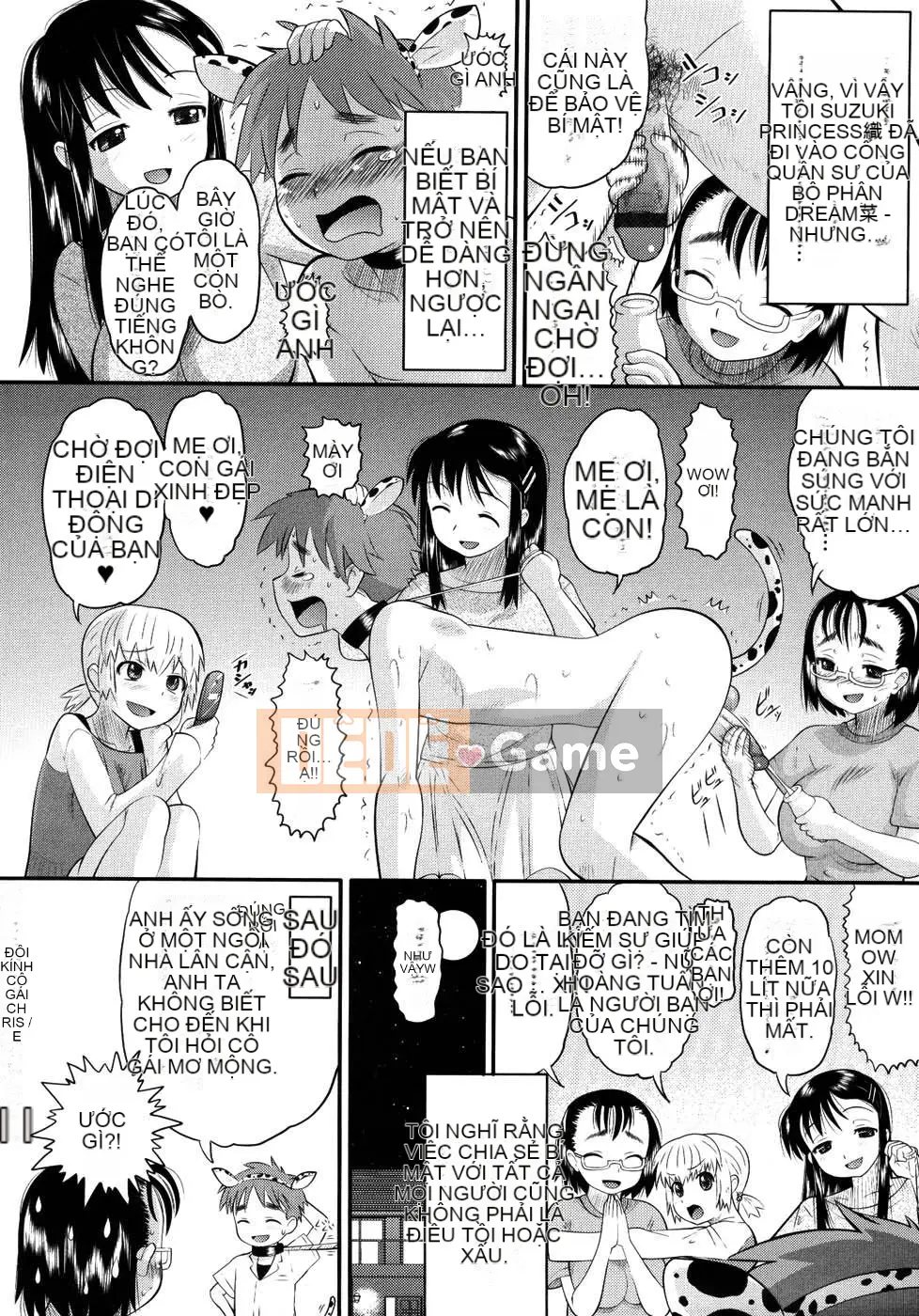 [Norakuro Nero] Eroineko