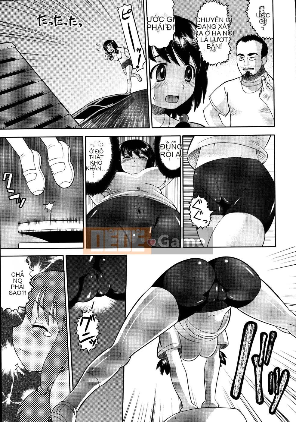 [Norakuro Nero] Eroineko