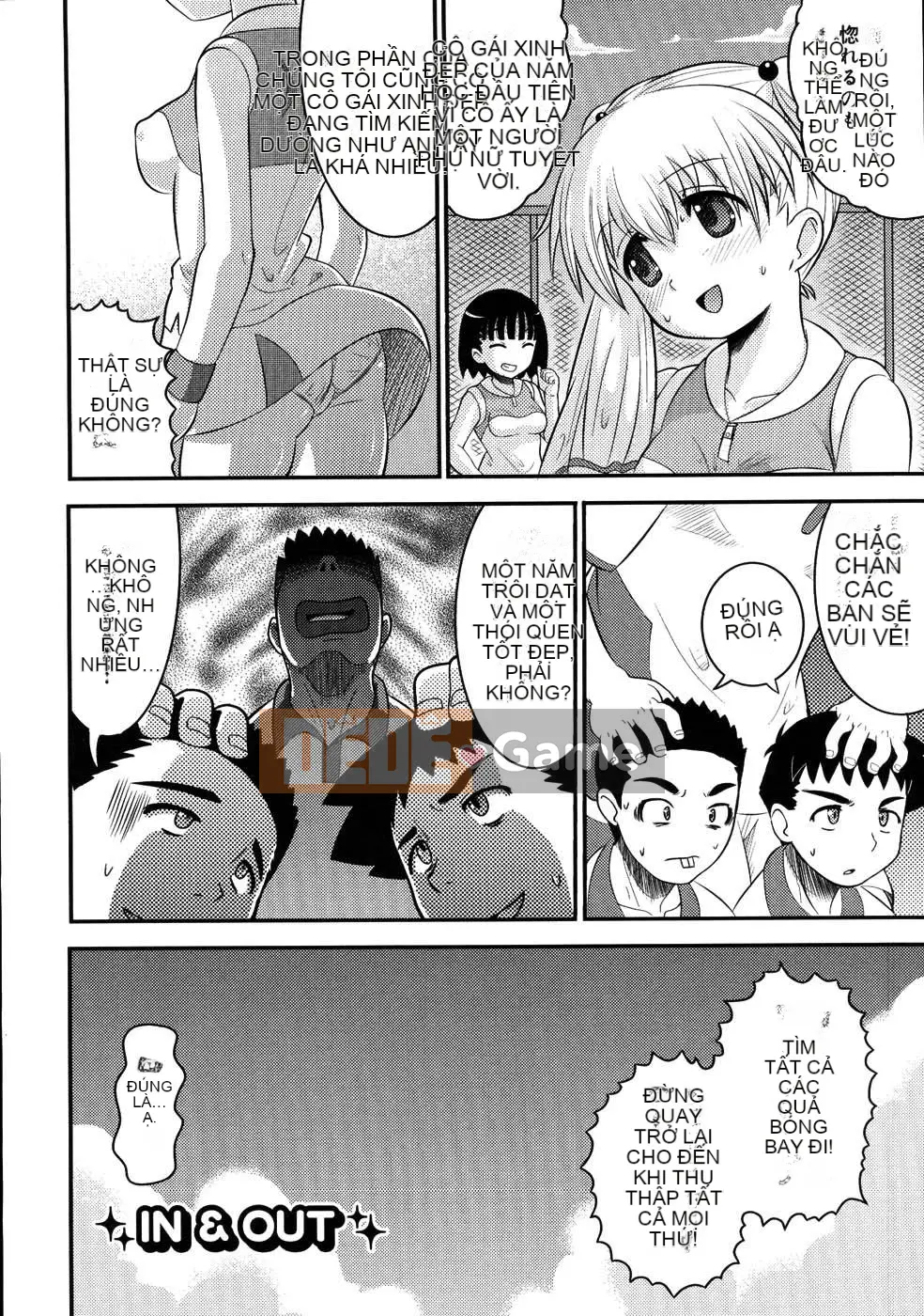 [Norakuro Nero] Eroineko