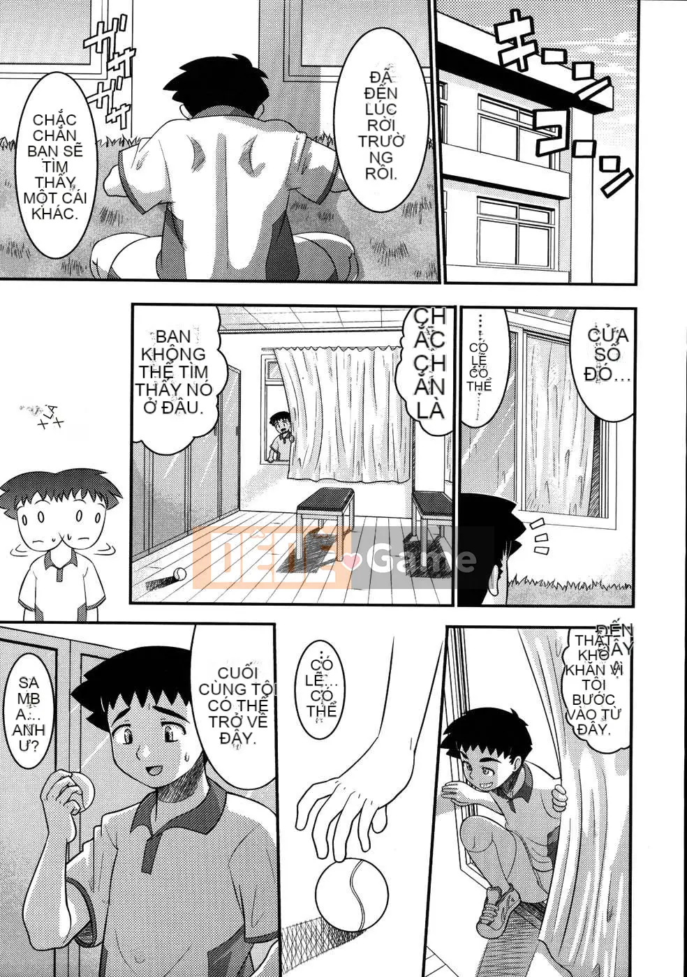 [Norakuro Nero] Eroineko