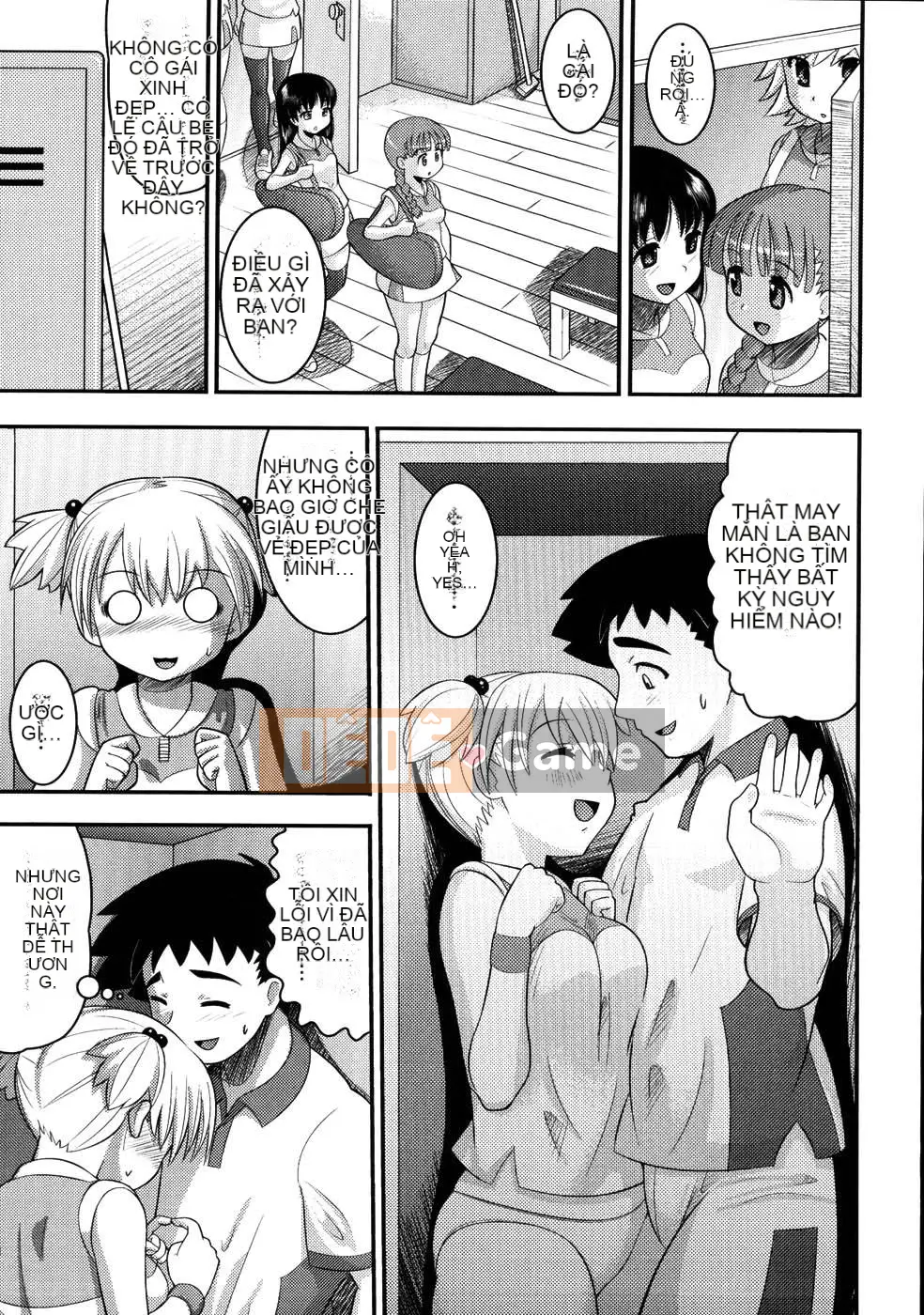 [Norakuro Nero] Eroineko