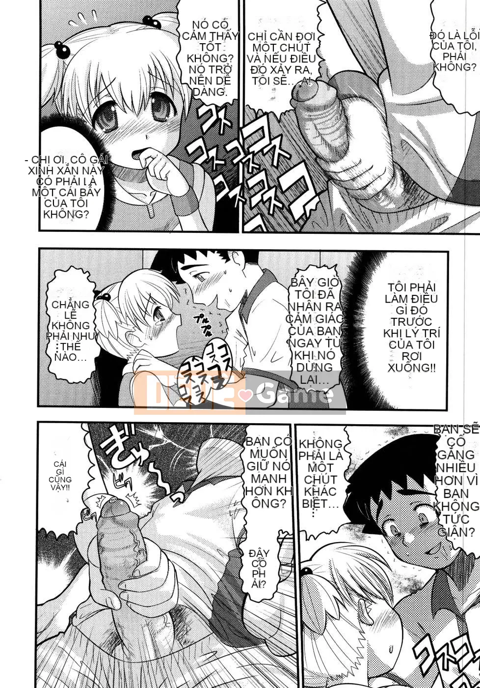 [Norakuro Nero] Eroineko