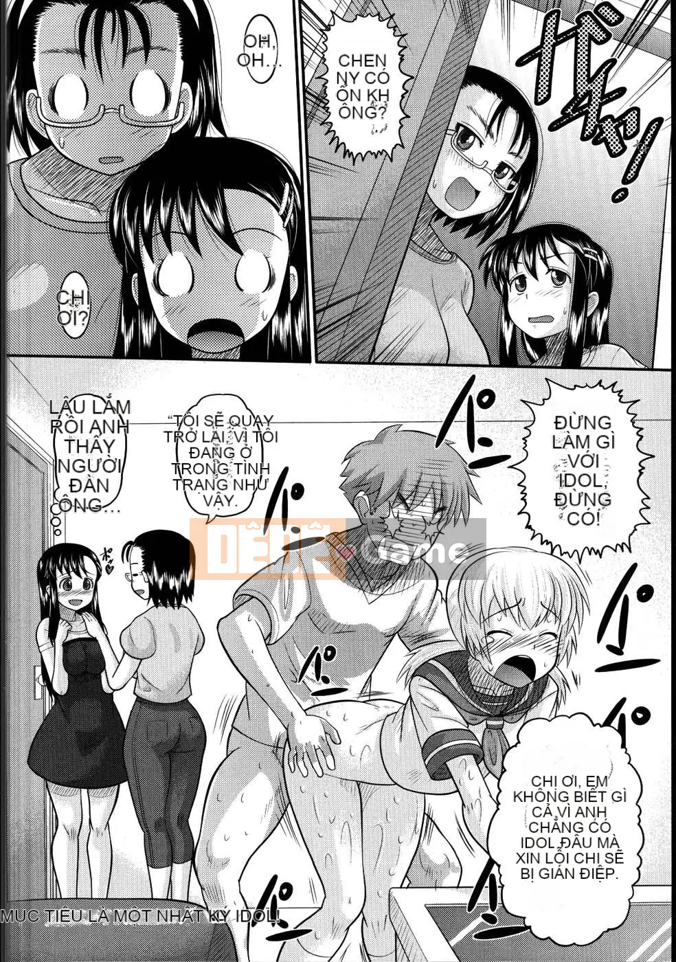 [Norakuro Nero] Eroineko