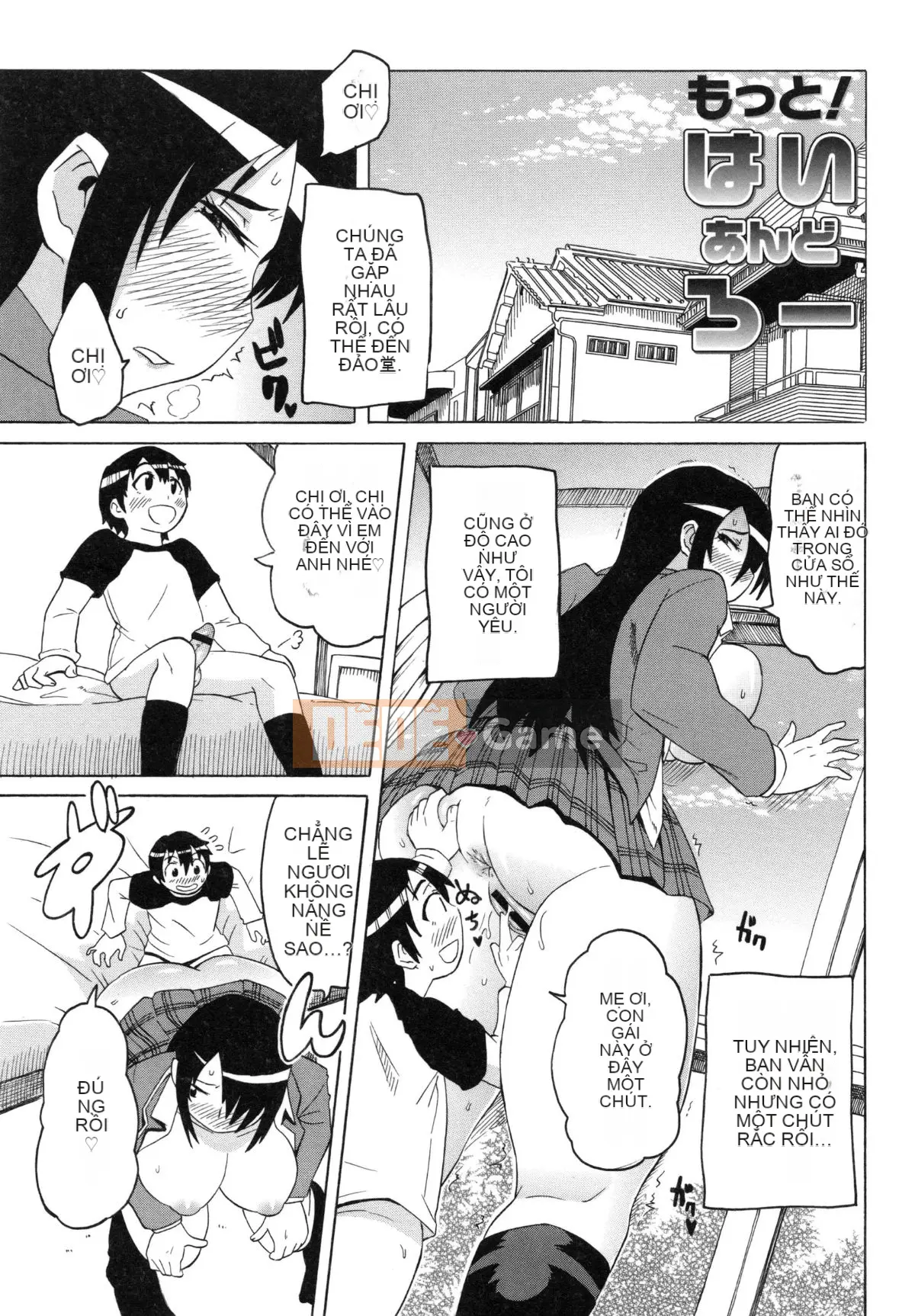 [Yukirei] Săn Shota