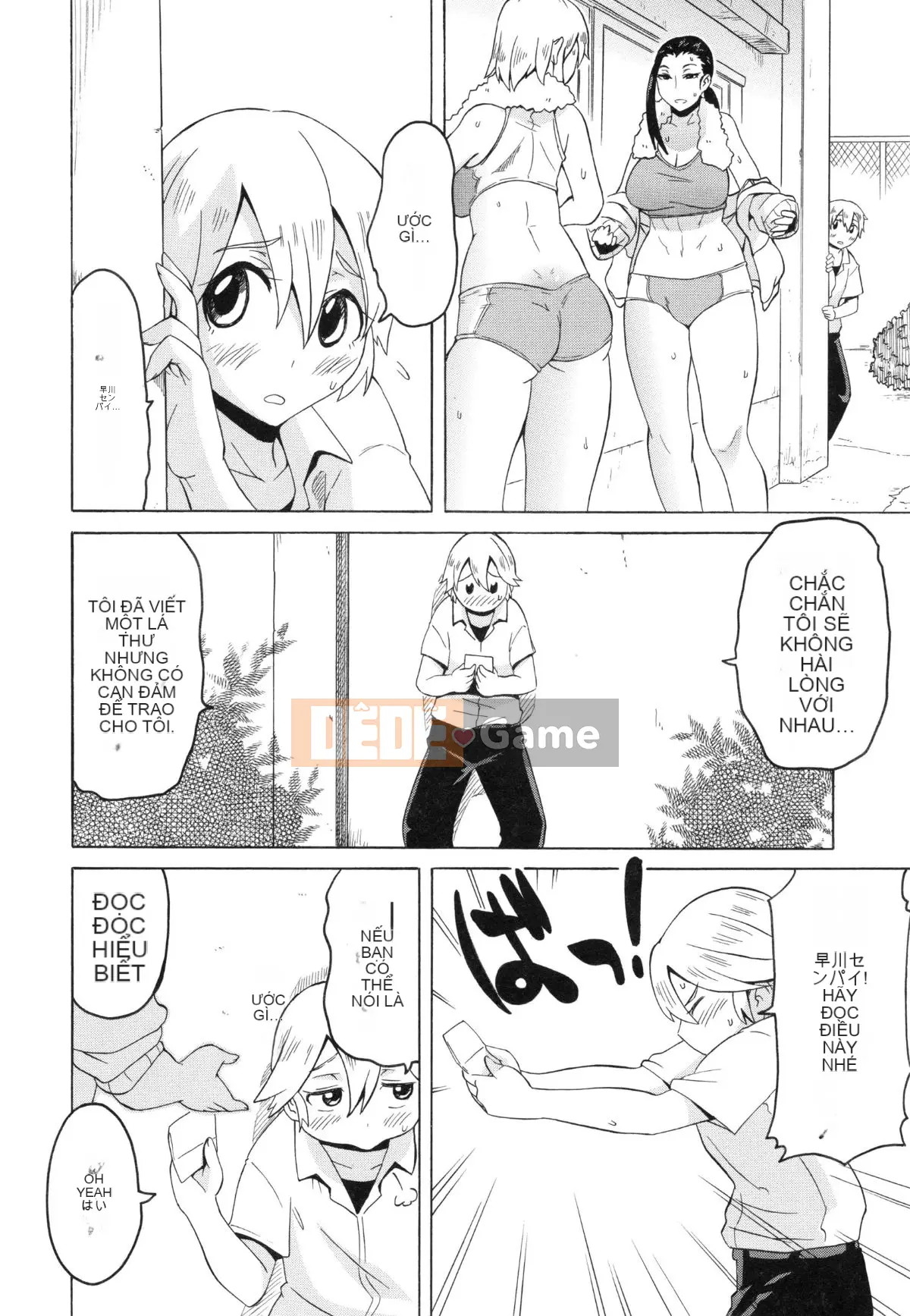 [Yukirei] Săn Shota