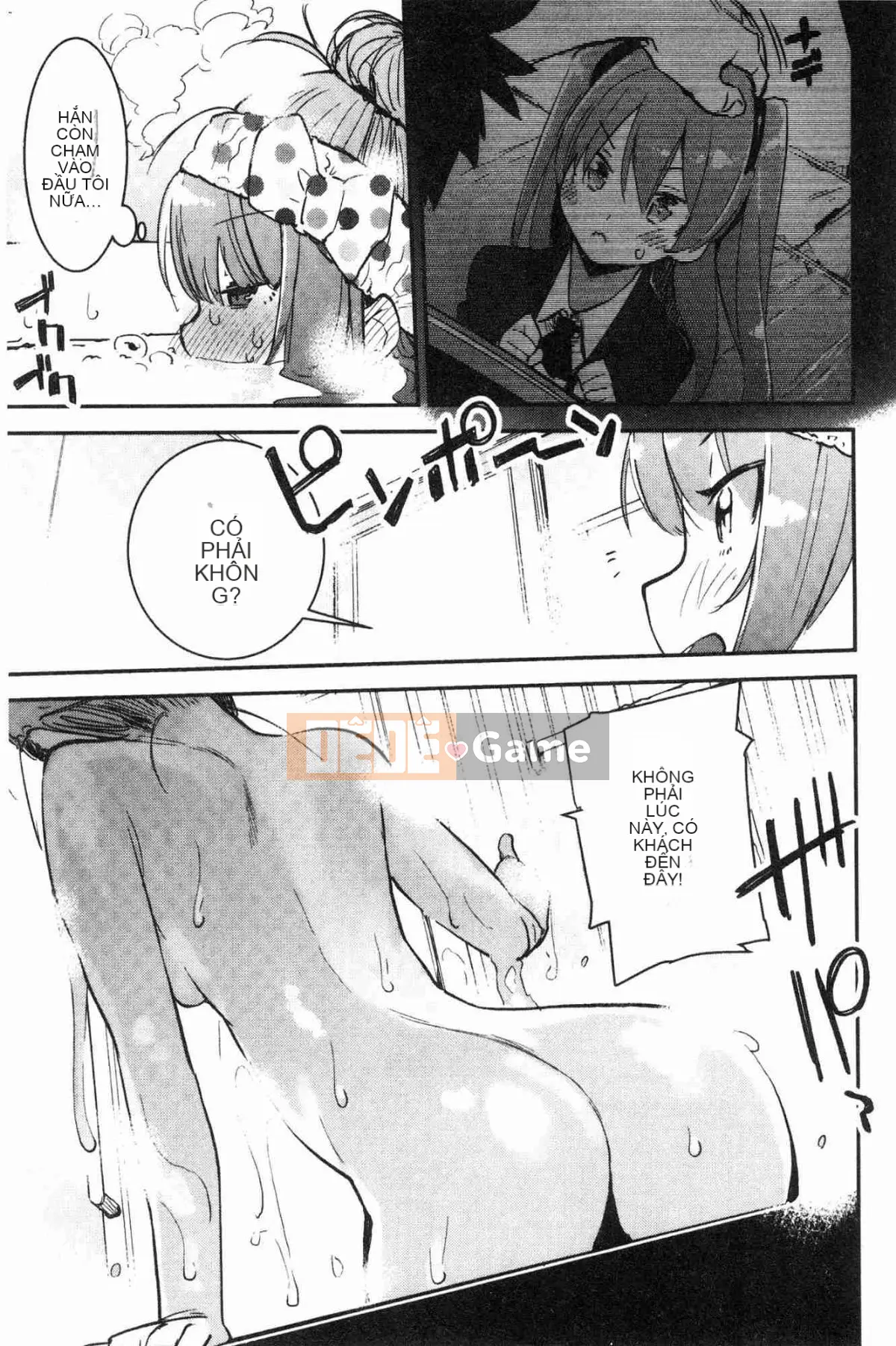 [Kazeteki Koubou][Hyokoro] Cảm xúc của thiếu nữ Otomebore