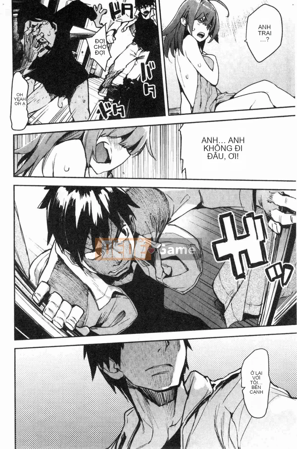 [Kazeteki Koubou][Hyokoro] Cảm xúc của thiếu nữ Otomebore