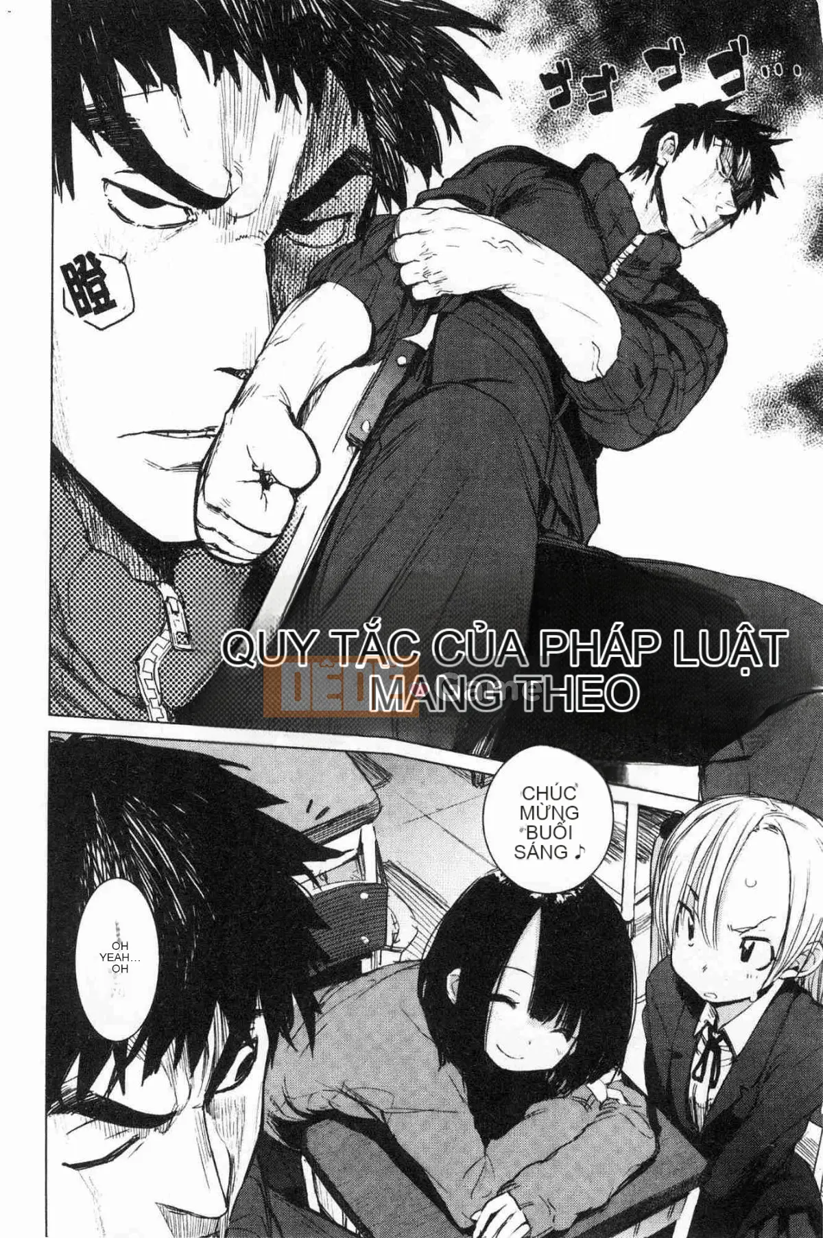 [Kazeteki Koubou][Hyokoro] Cảm xúc của thiếu nữ Otomebore