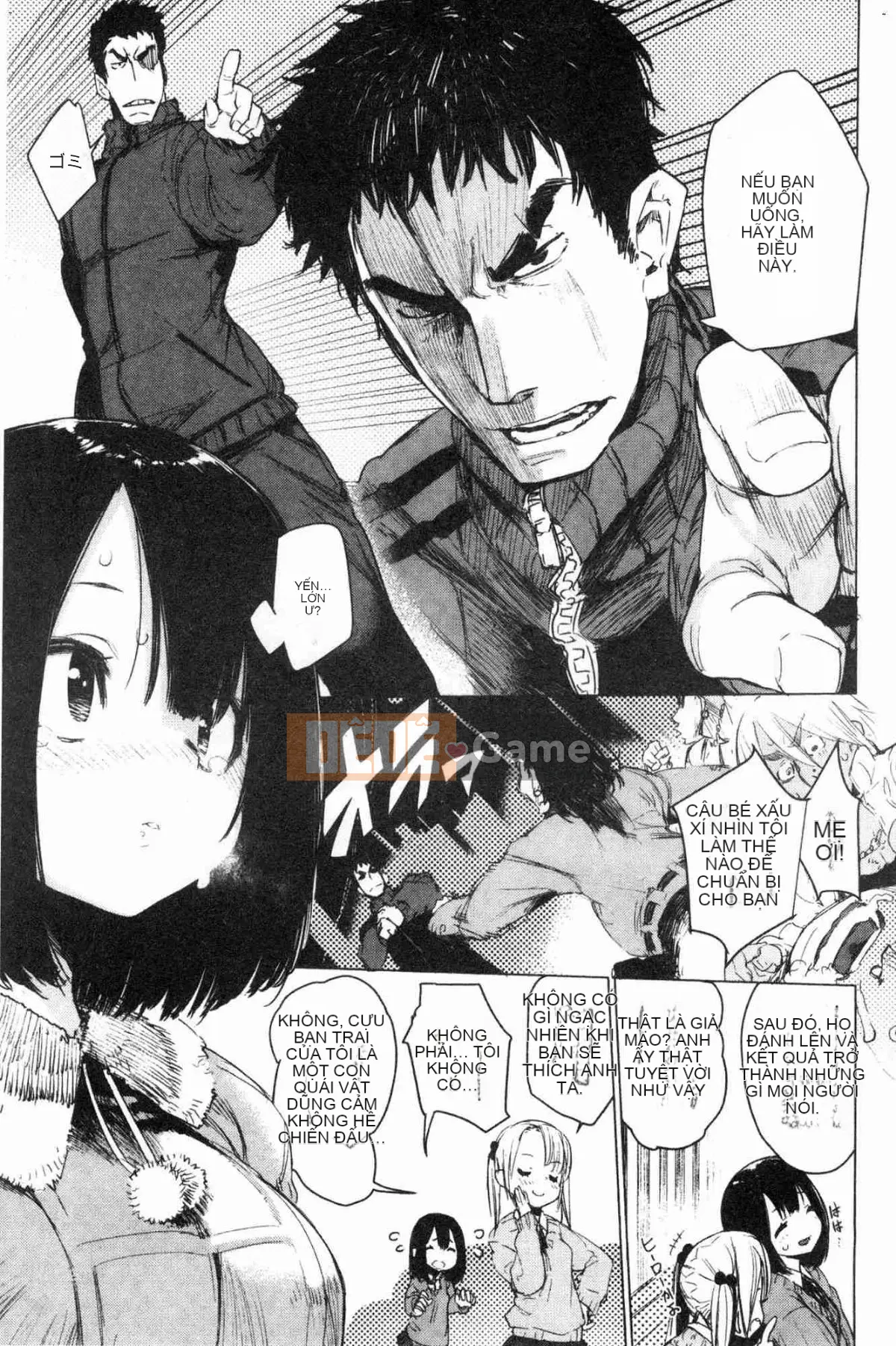 [Kazeteki Koubou][Hyokoro] Cảm xúc của thiếu nữ Otomebore