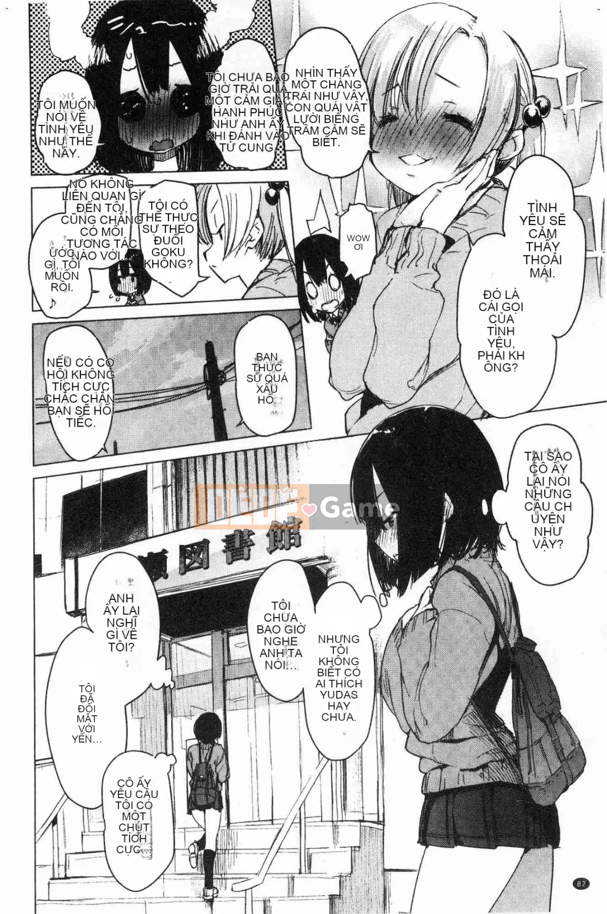 [Kazeteki Koubou][Hyokoro] Cảm xúc của thiếu nữ Otomebore