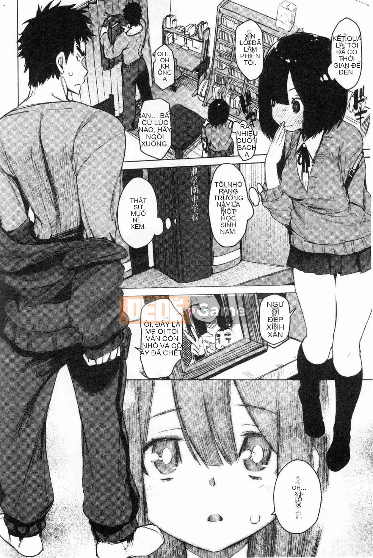 [Kazeteki Koubou][Hyokoro] Cảm xúc của thiếu nữ Otomebore