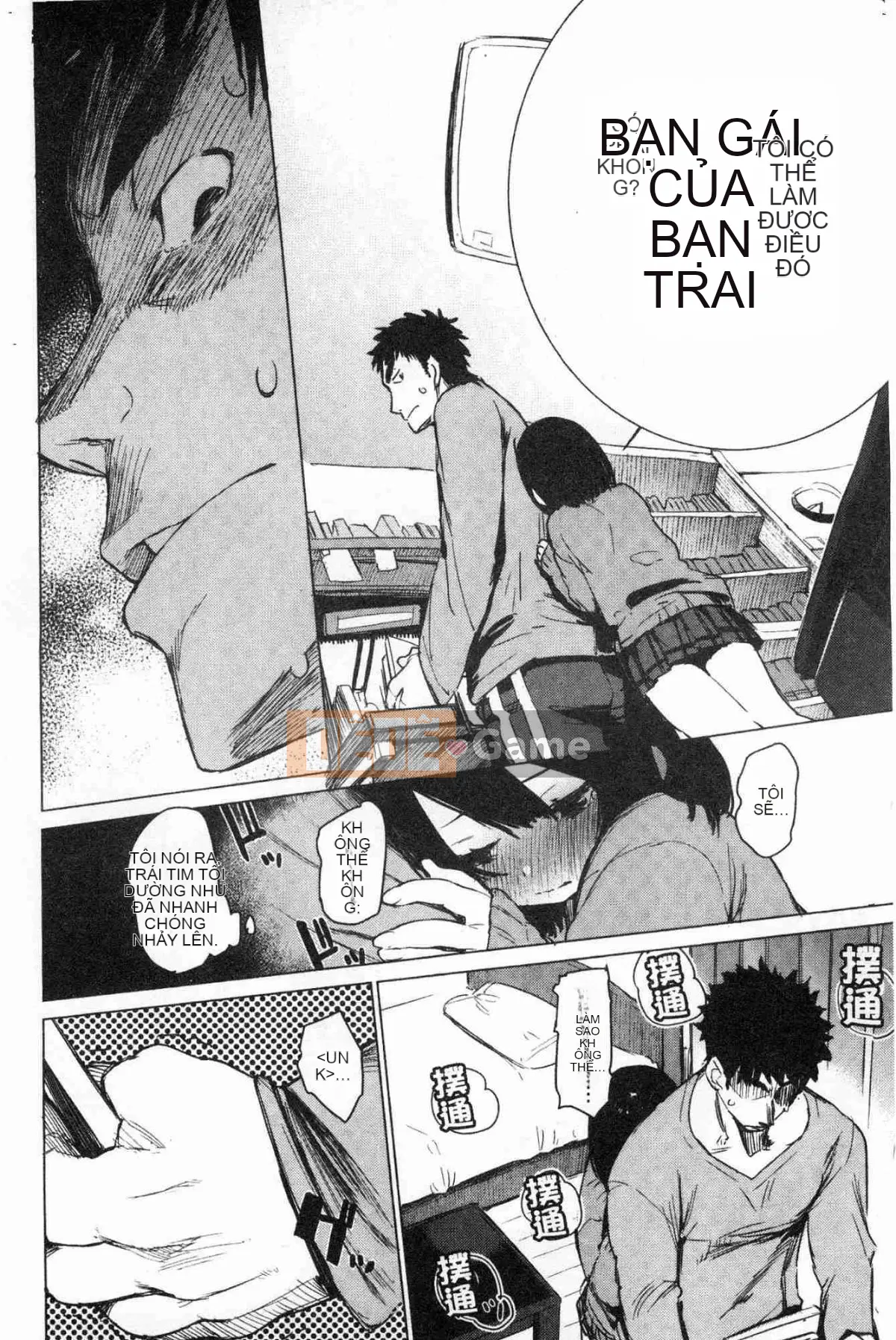 [Kazeteki Koubou][Hyokoro] Cảm xúc của thiếu nữ Otomebore