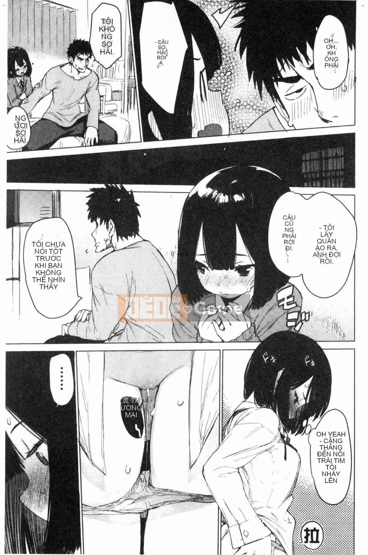 [Kazeteki Koubou][Hyokoro] Cảm xúc của thiếu nữ Otomebore