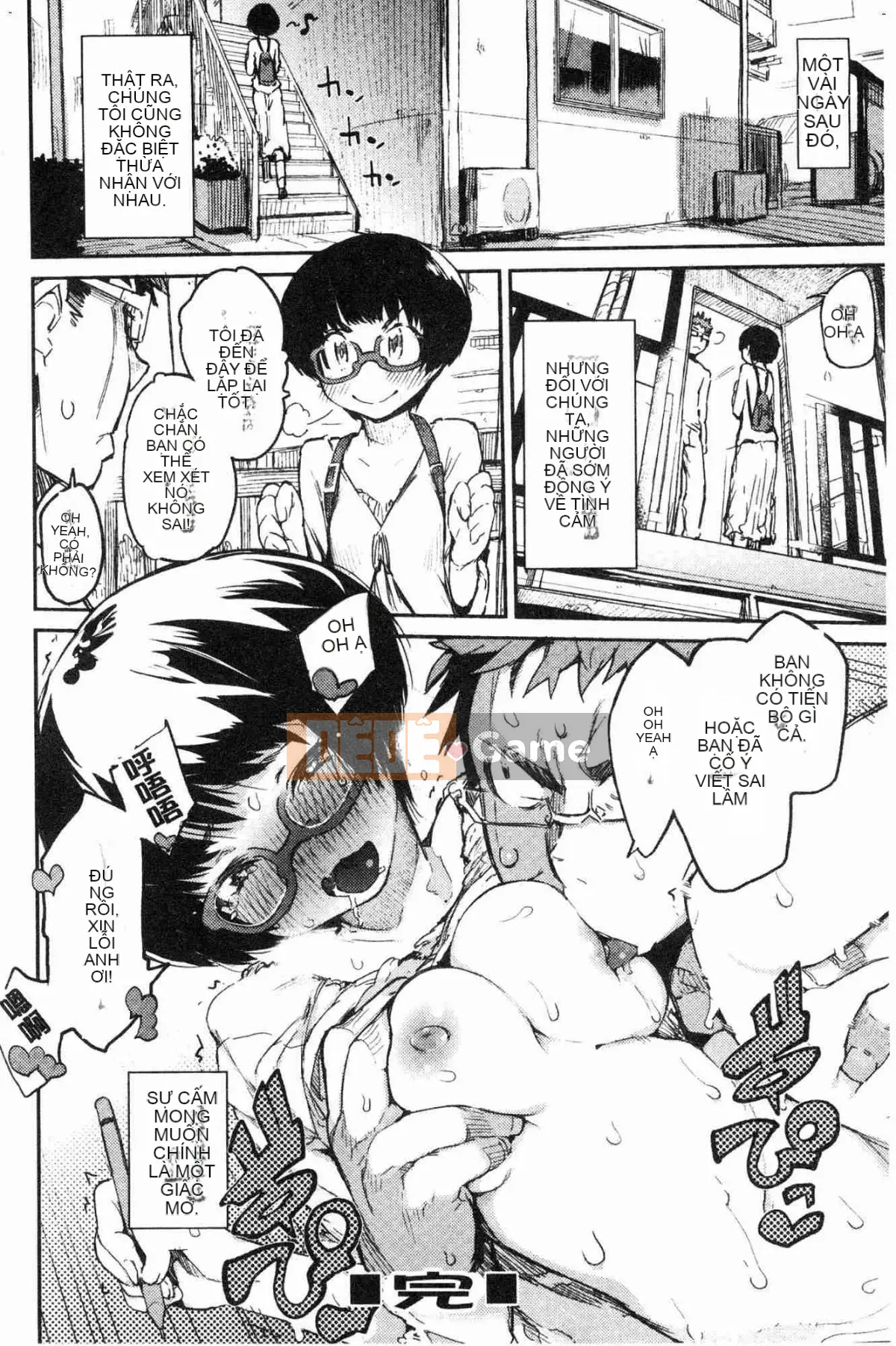 [Kazeteki Koubou][Hyokoro] Cảm xúc của thiếu nữ Otomebore