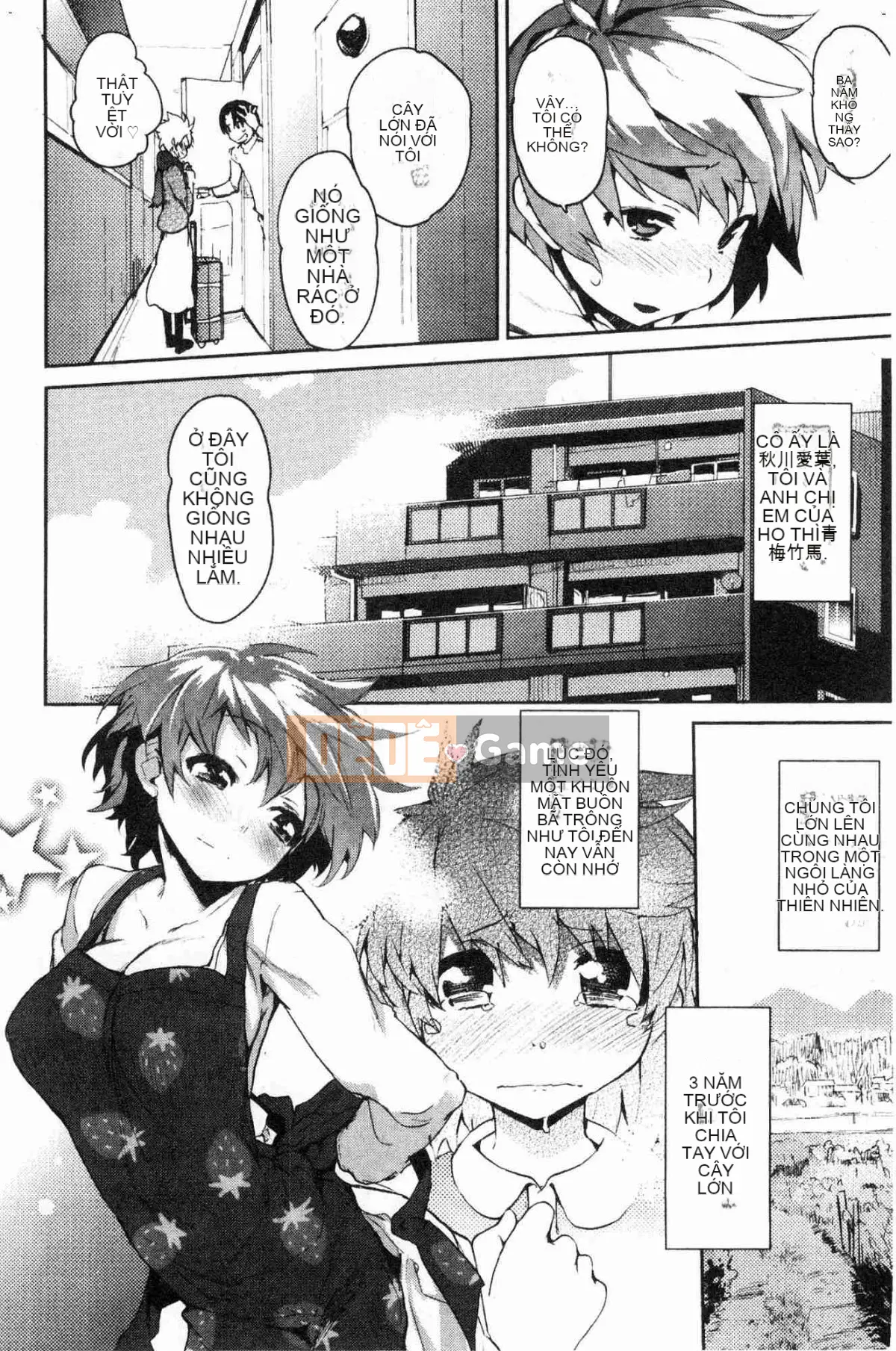 [Kazeteki Koubou][Hyokoro] Cảm xúc của thiếu nữ Otomebore