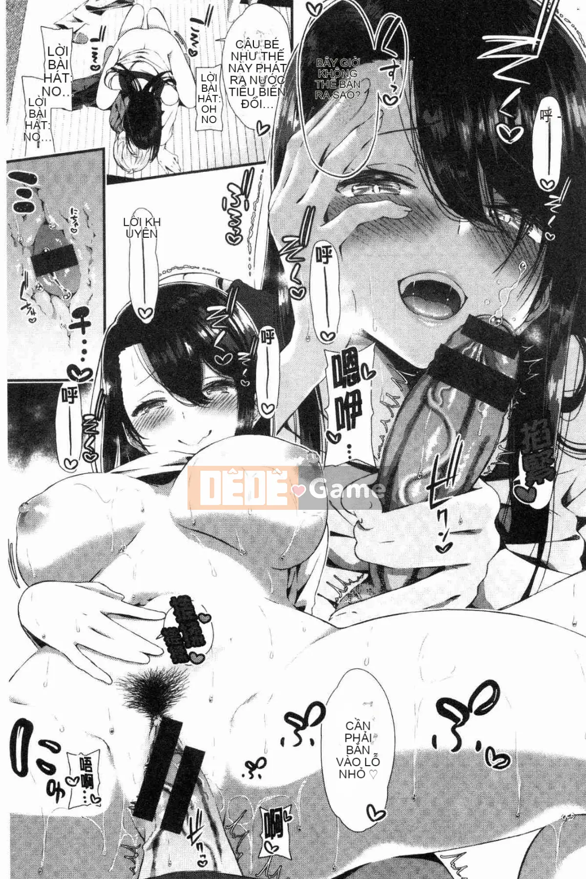 [Kazeteki Koubou] [Izure] Nước ép tình yêu Nước ép ham muốn