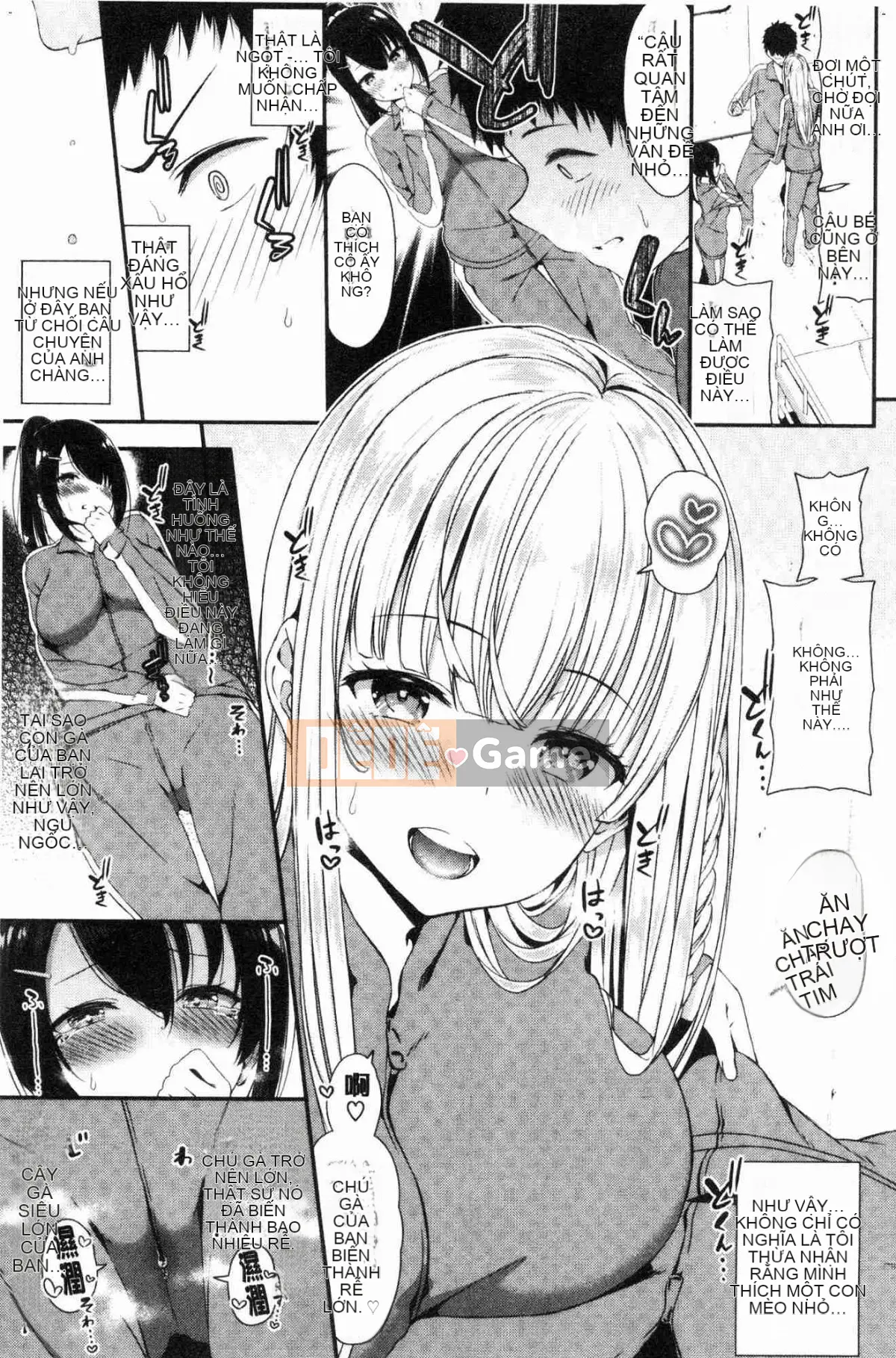 [Kazeteki Koubou] [Izure] Nước ép tình yêu Nước ép ham muốn