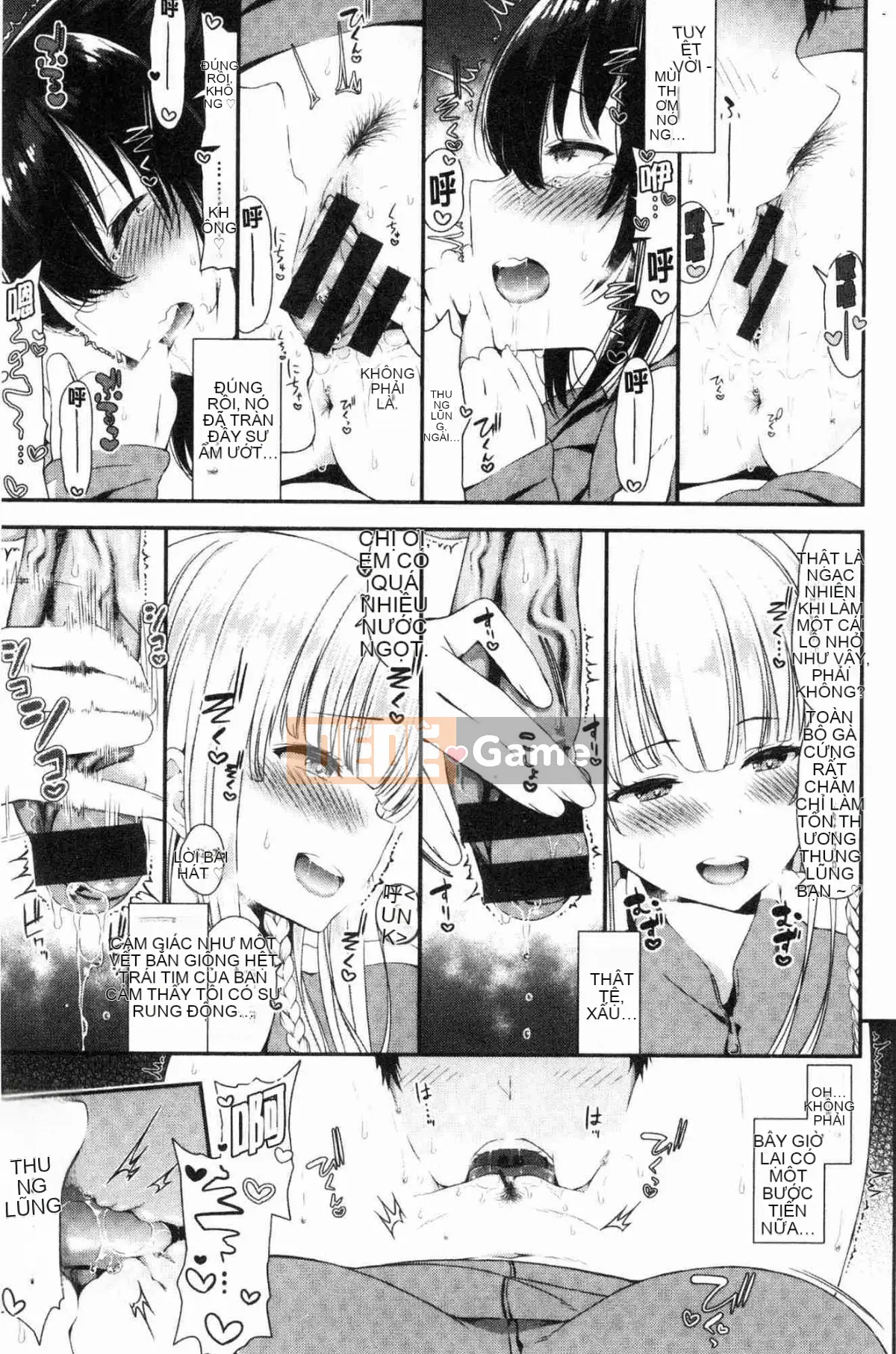 [Kazeteki Koubou] [Izure] Nước ép tình yêu Nước ép ham muốn