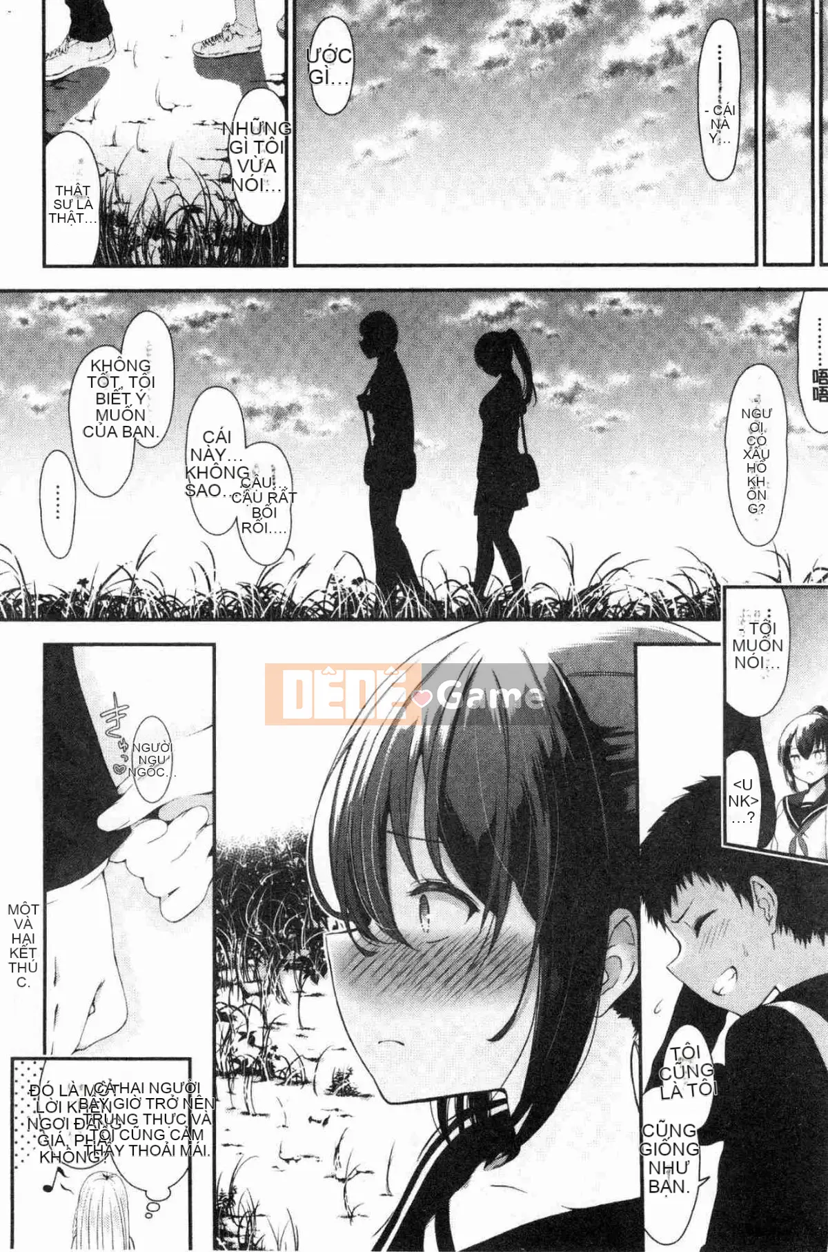 [Kazeteki Koubou] [Izure] Nước ép tình yêu Nước ép ham muốn