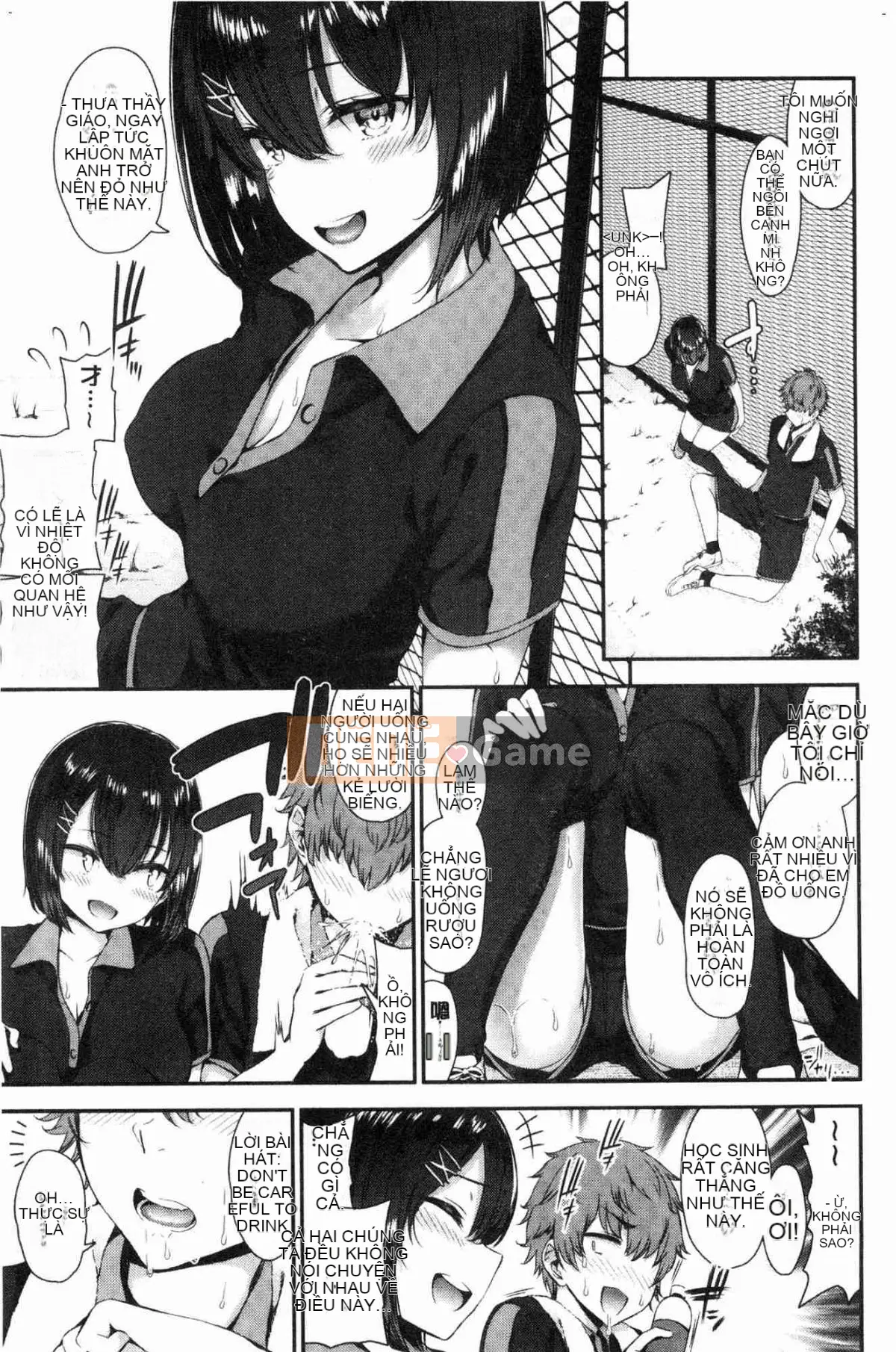 [Kazeteki Koubou] [Izure] Nước ép tình yêu Nước ép ham muốn