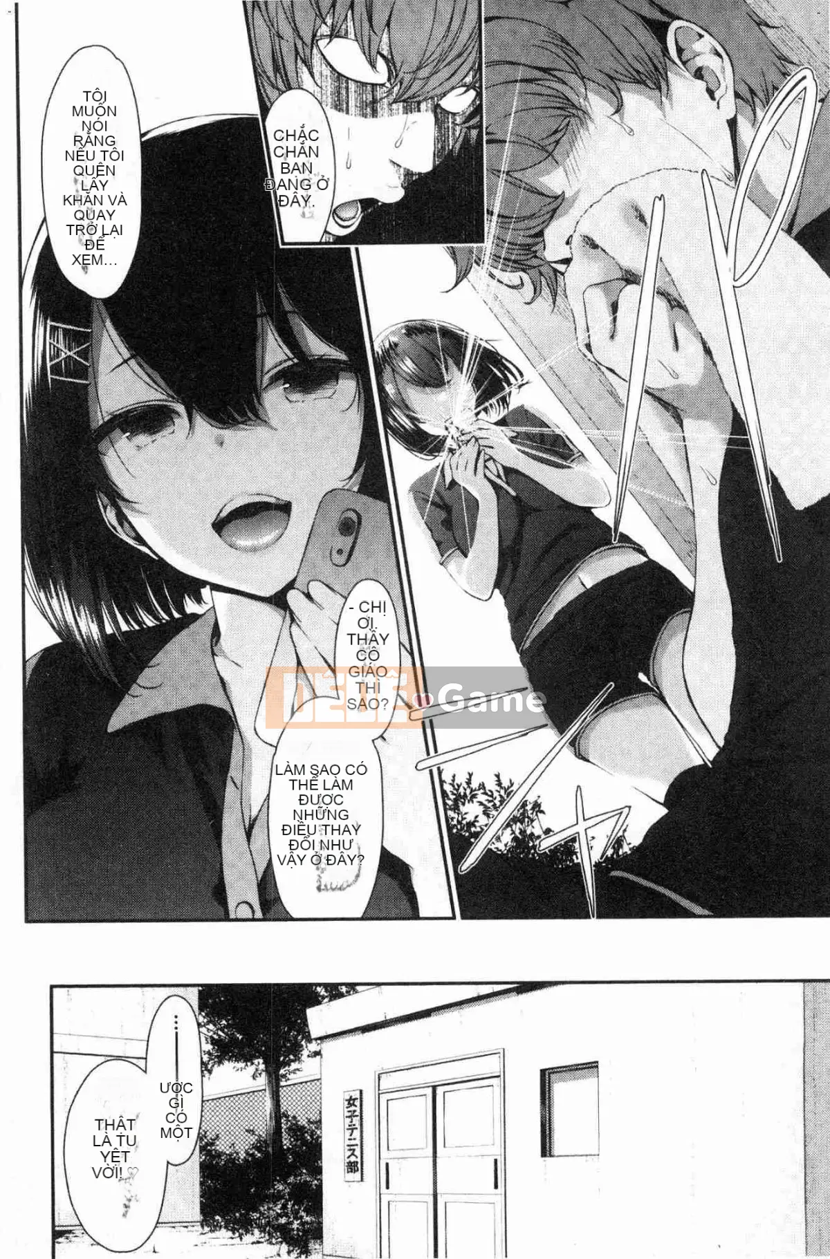 [Kazeteki Koubou] [Izure] Nước ép tình yêu Nước ép ham muốn