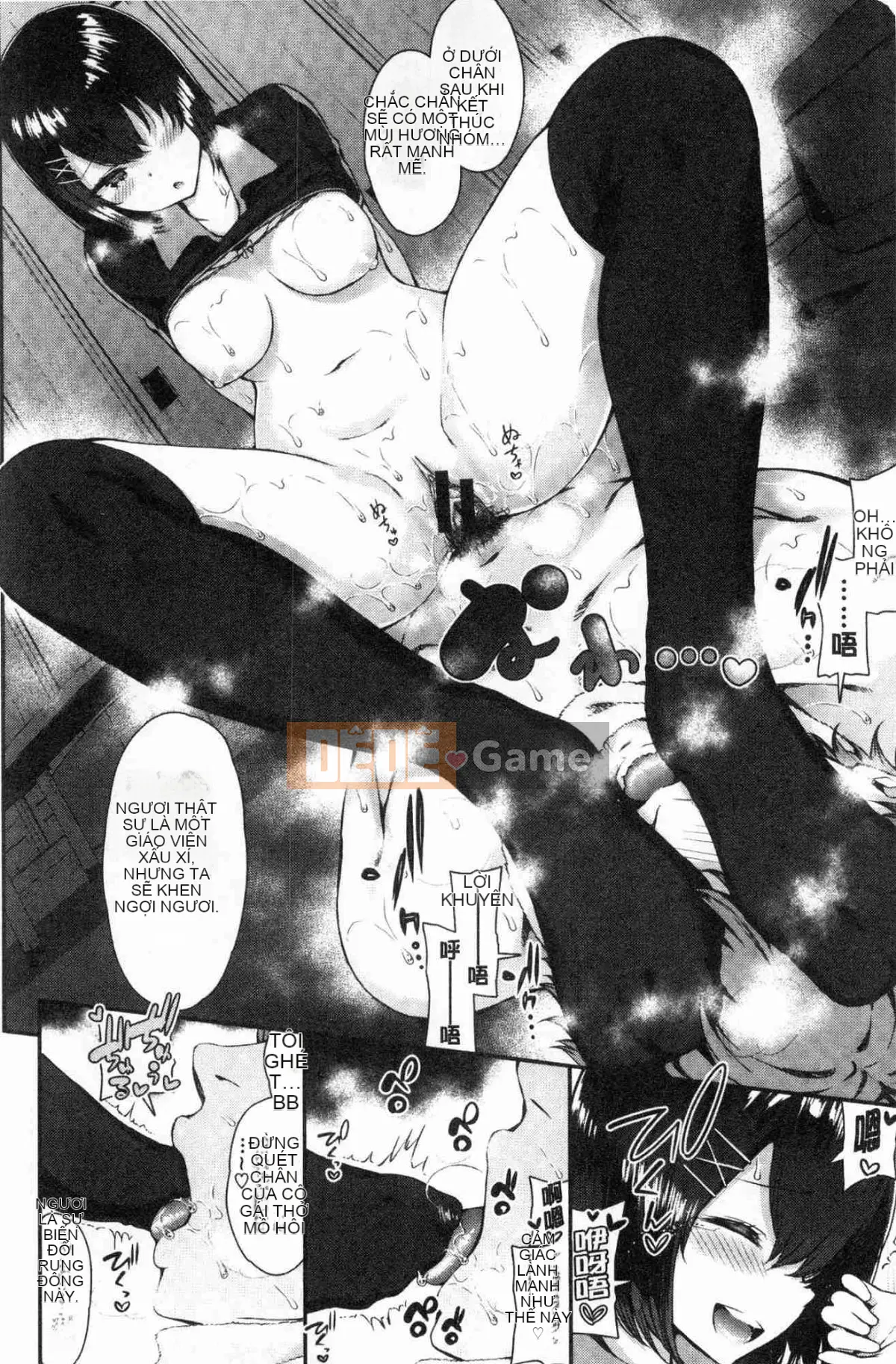 [Kazeteki Koubou] [Izure] Nước ép tình yêu Nước ép ham muốn