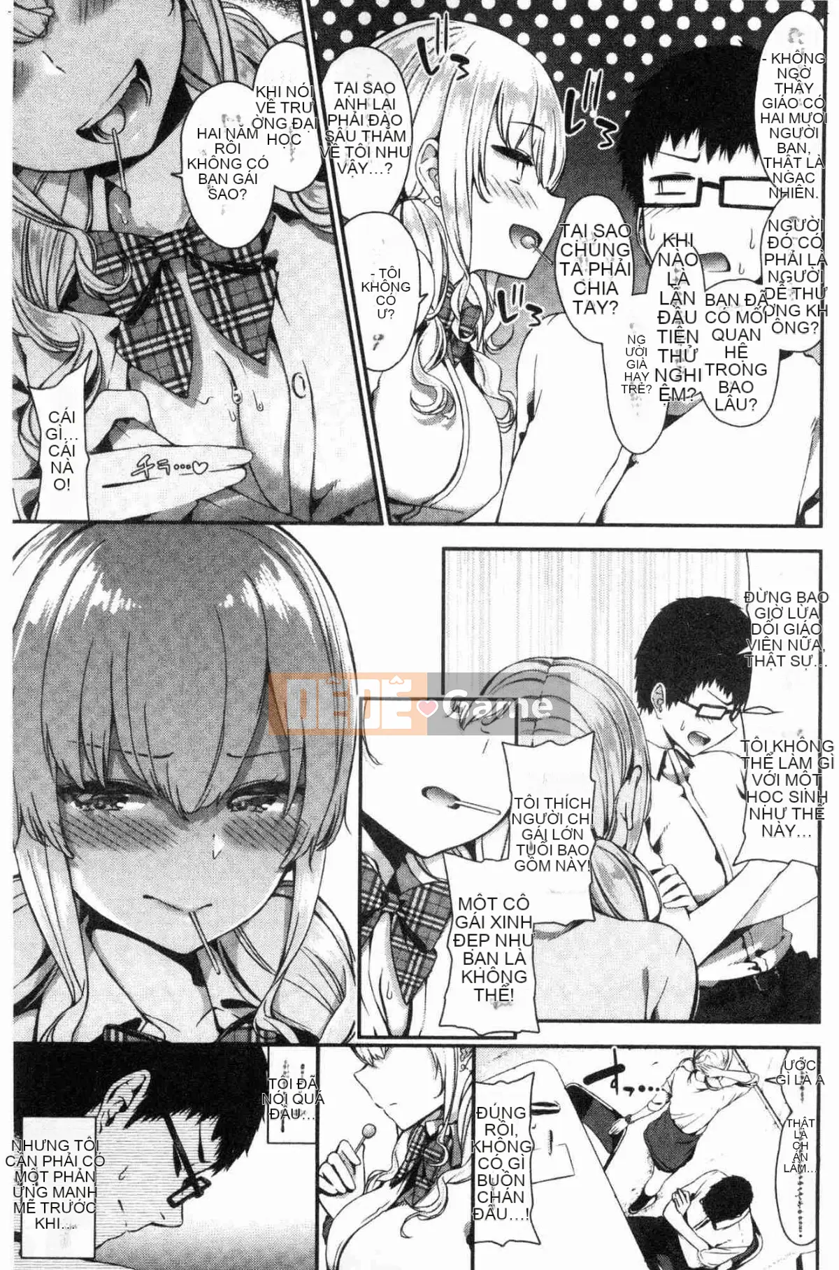 [Kazeteki Koubou] [Izure] Nước ép tình yêu Nước ép ham muốn