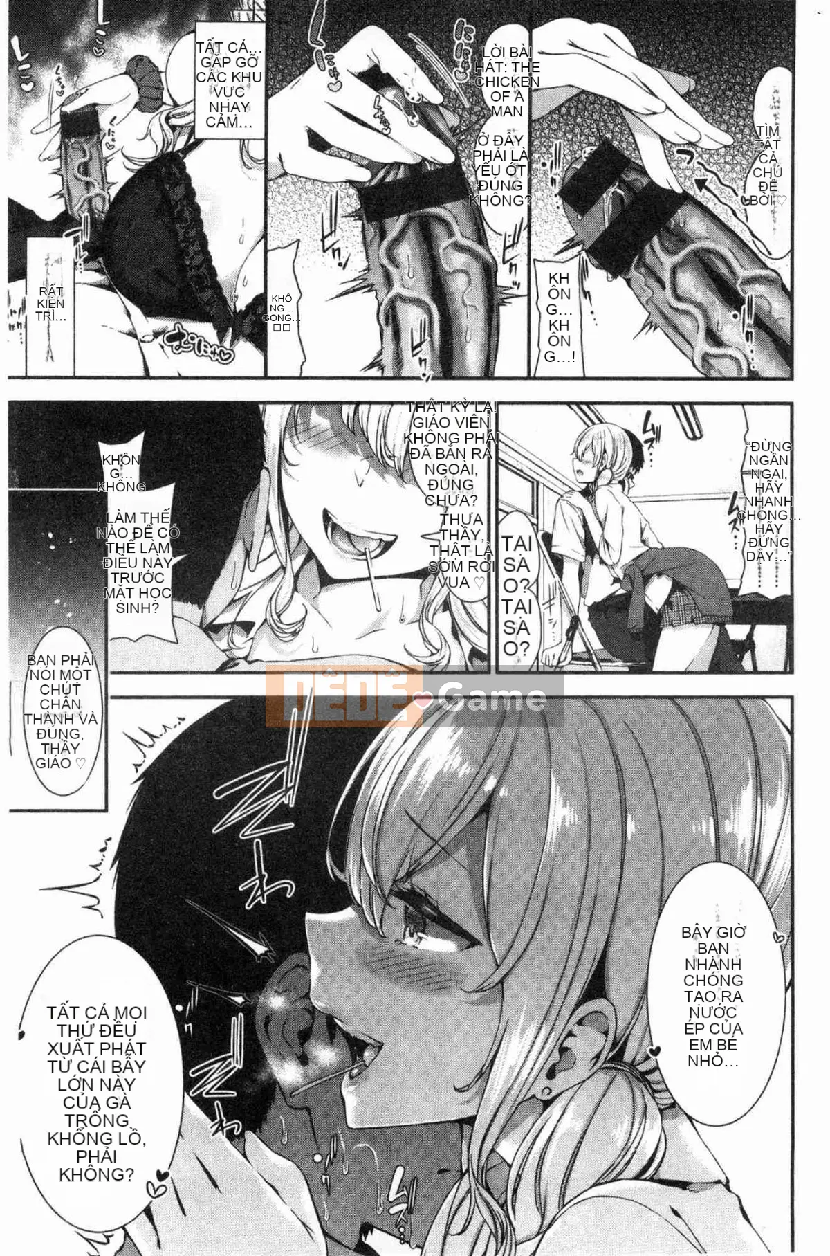 [Kazeteki Koubou] [Izure] Nước ép tình yêu Nước ép ham muốn