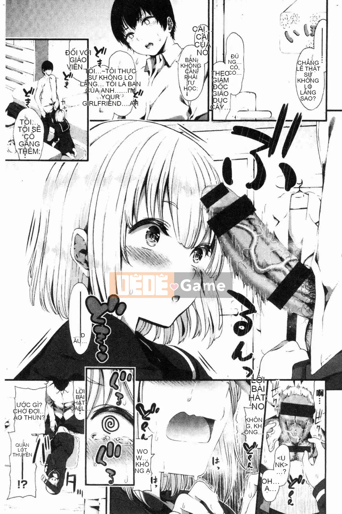 [Kazeteki Koubou] [Izure] Nước ép tình yêu Nước ép ham muốn